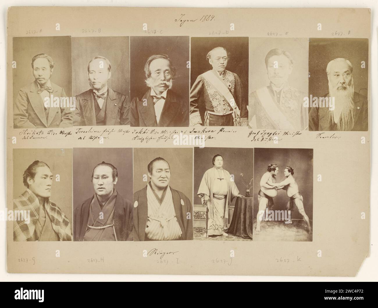 Portret Van Iwakura Tomomi, Anonym, 1880-1883 Foto Japan Papier. Pappalbumendruck Minister  Regierung. Historische Personen Japan Stockfoto