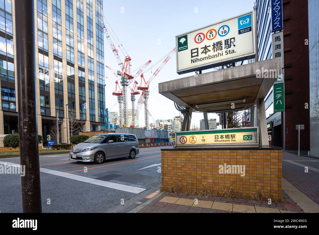 Tokio, Japan, Januar 2024. Das Schild am Eingang der U-Bahn-Station Nihonbashi im Stadtzentrum Stockfoto