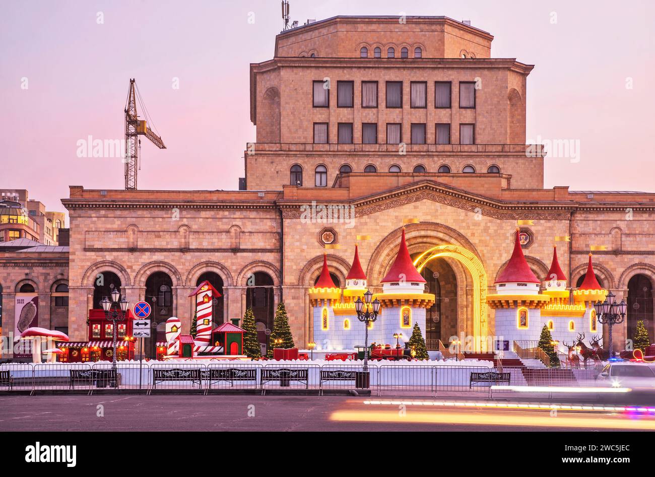 Nationalgalerie Armeniens auf dem Platz der Republik in Jerewan. Armenien Stockfoto