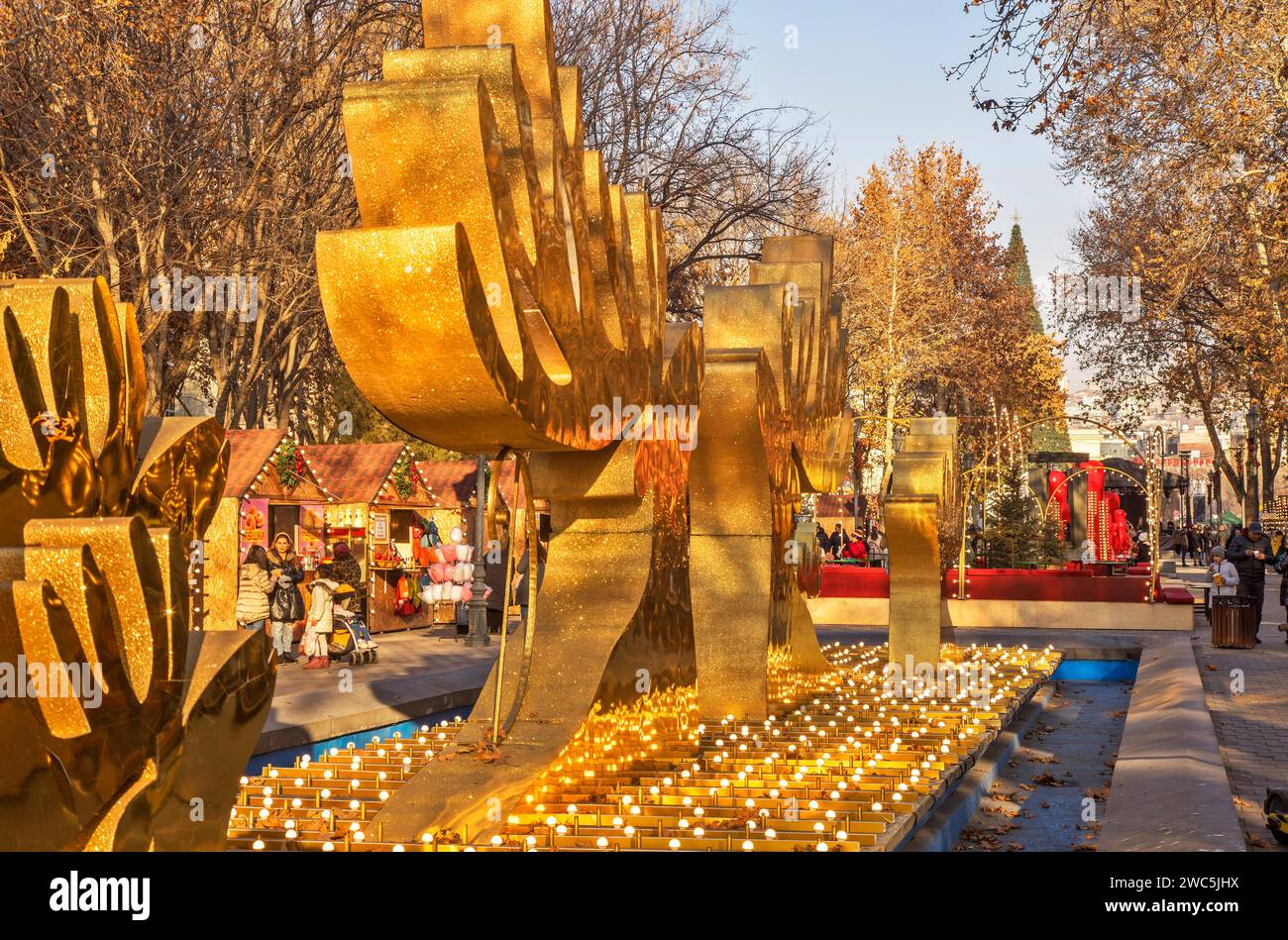 Weihnachtsdekoration Jerewans. Armenien Stockfoto