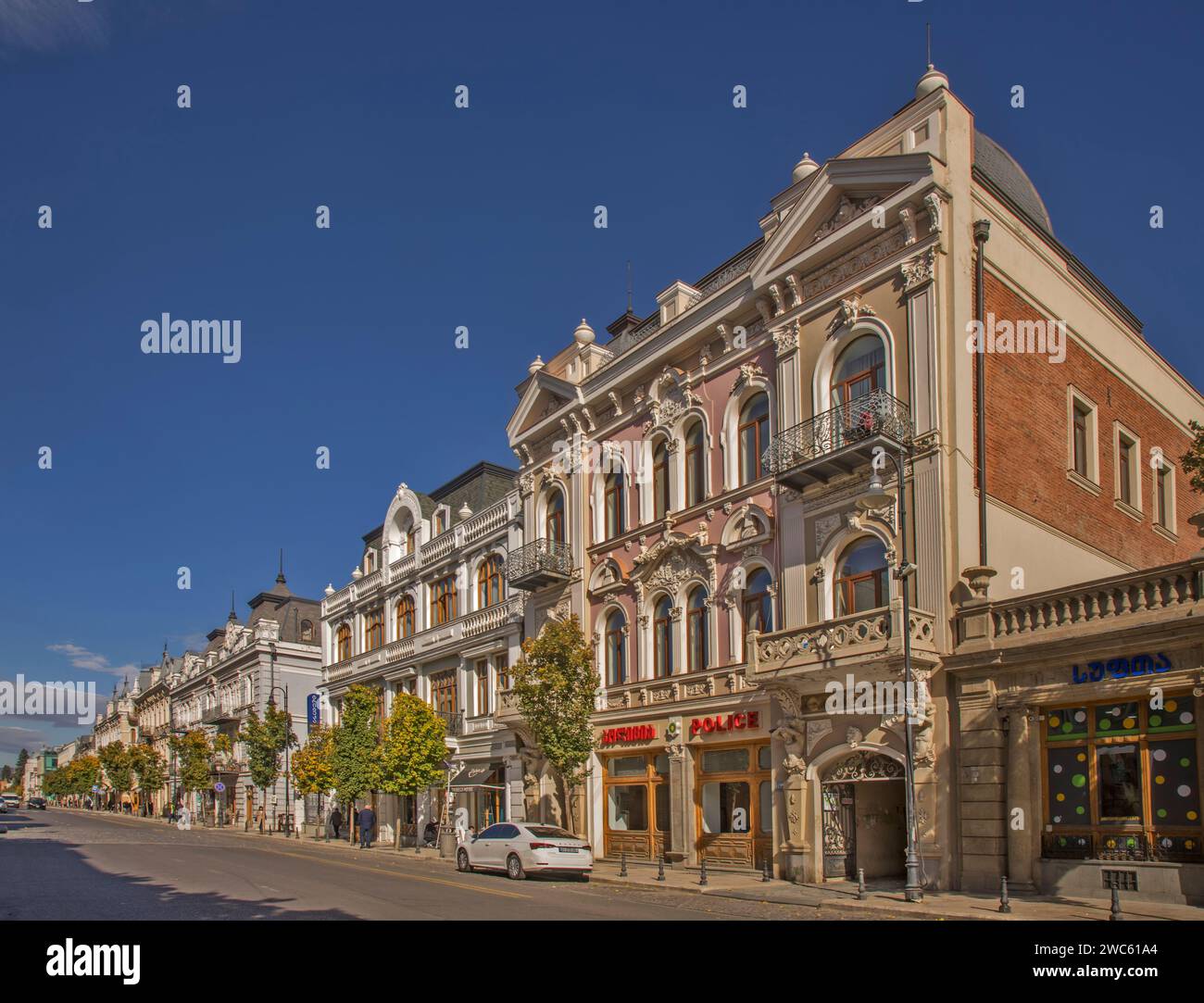 David Agmashenebeli Avenue in Tiflis. Georgien Stockfoto