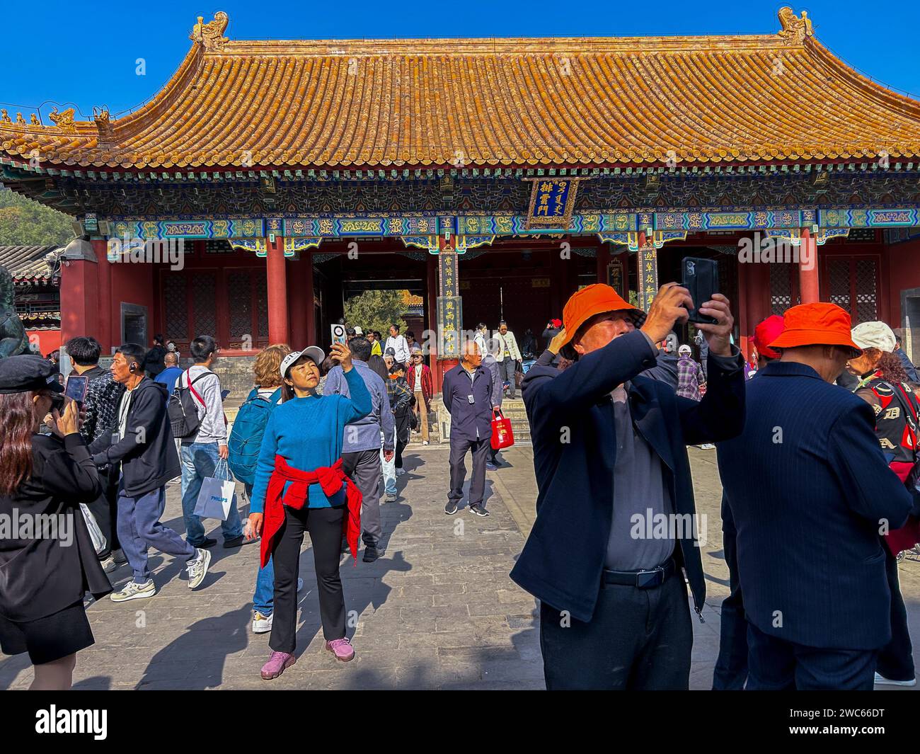 Peking, China, Menschenmassen Touristen, Besuch, Chinesisches Historisches Denkmal, „Sommerpalast“ geschäftige Szene Stockfoto
