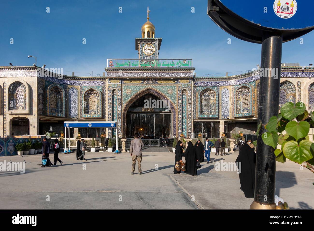 Pilger im Imam Husayn-Schrein, Karbala, Irak Stockfoto