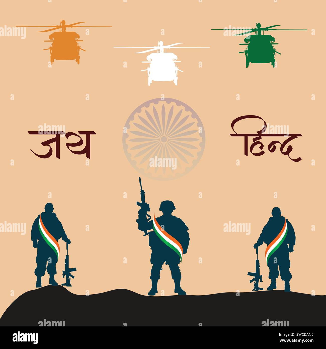 Vektor-Illustration des Indischen Armeetages. Januar. Indisches Verteidigungsfest-Konzept. Vorlage für Hintergrund, Banner, Karte, Poster. Stock Vektor