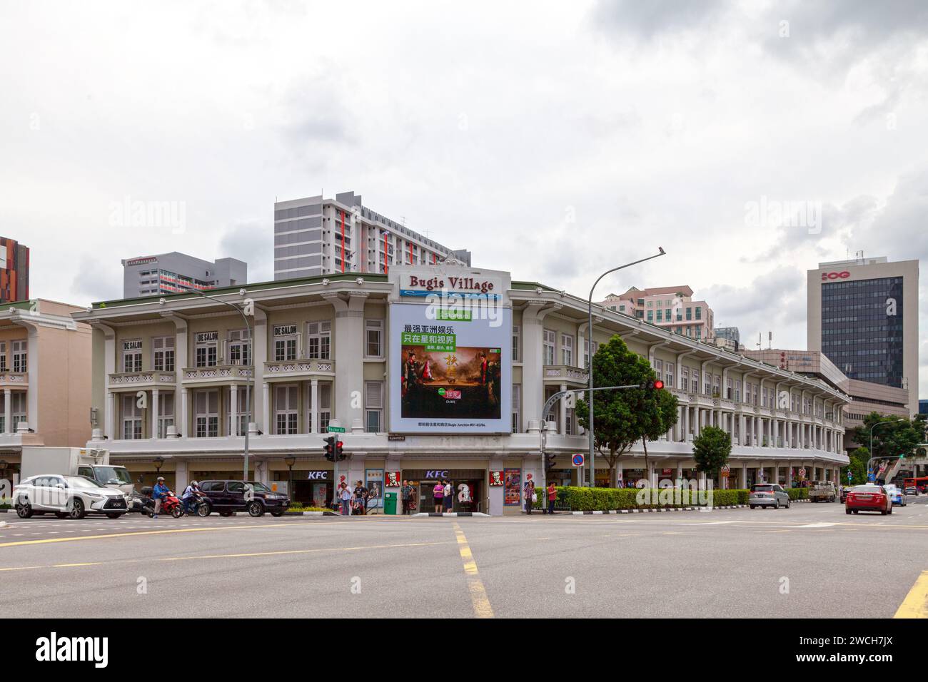 Bugis, Singapur - 03. September 2018: Bugis Village an der Kreuzung von Victoria Street und Rochor Road. Es ist ein zweistöckiger Naturschutz-Shop mit Häusern Co Stockfoto