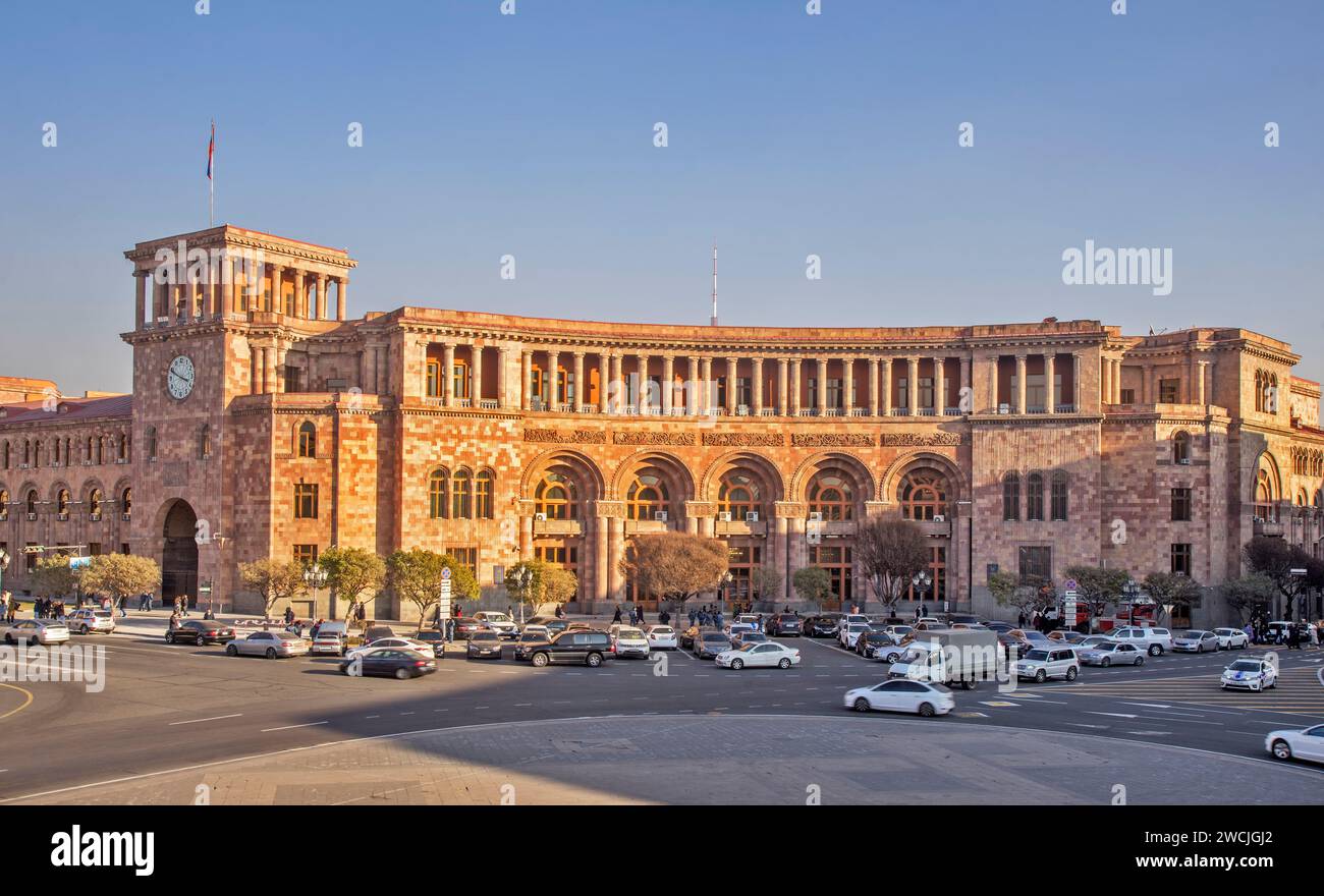 Regierungshaus auf dem Platz der Republik in Jerewan. Armenien Stockfoto
