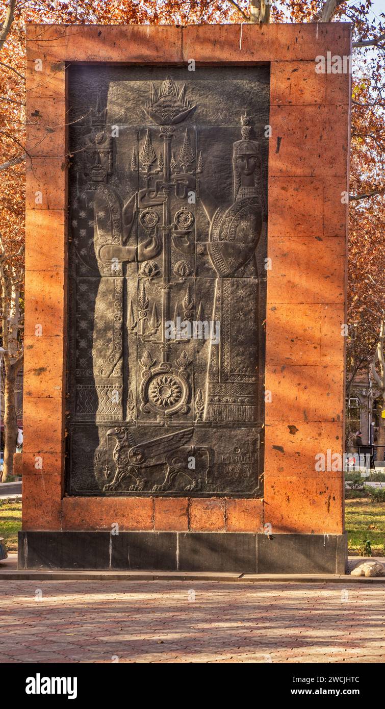 Kunstobjekt auf dem Martiros Saryan Platz in Jerewan. Armenien Stockfoto