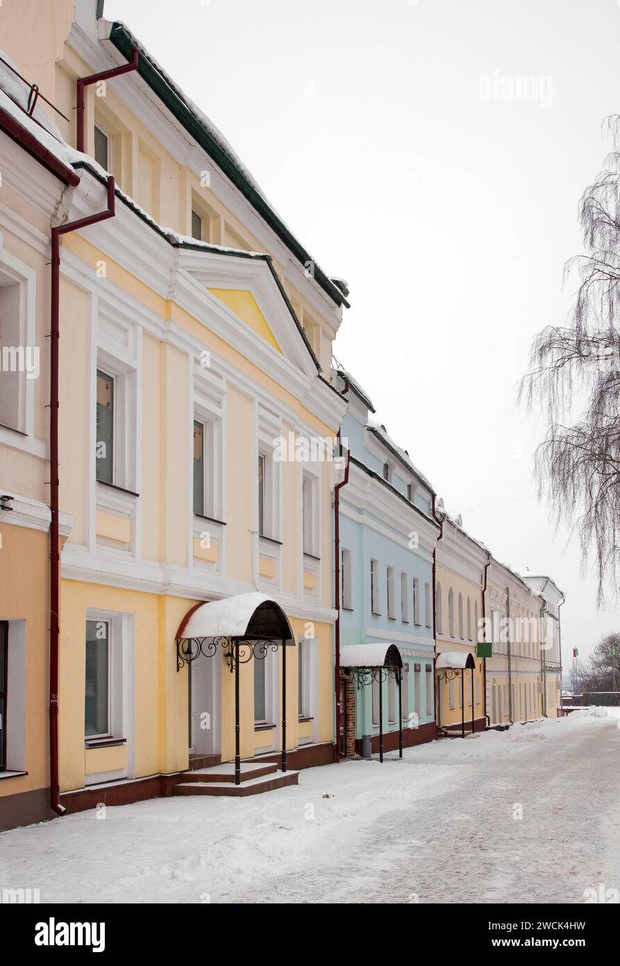 Historische Leninskaya Straße in Mogilev. Weißrussland Stockfoto