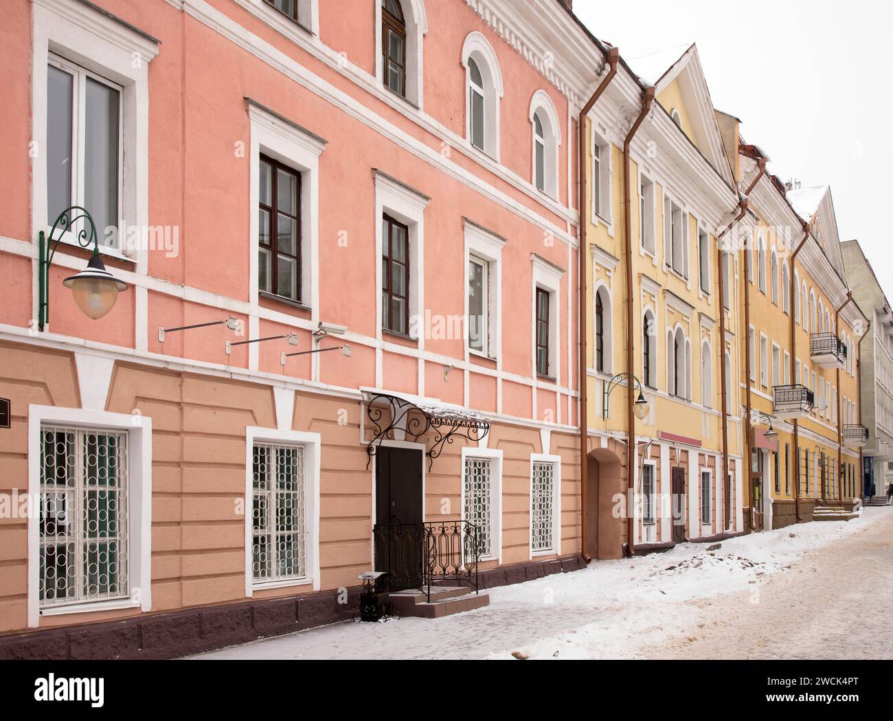 Historische Leninskaya Straße in Mogilev. Weißrussland Stockfoto