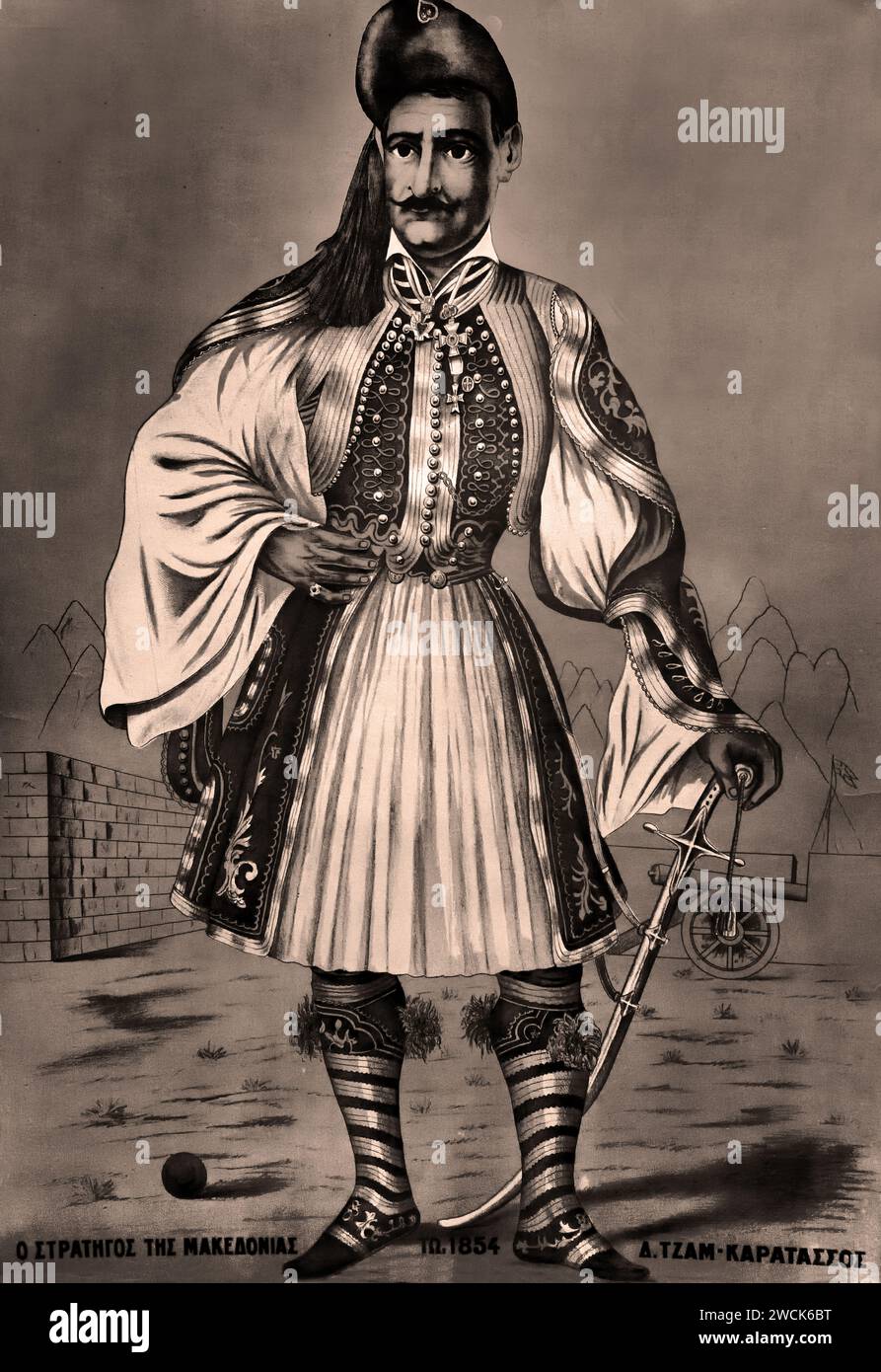 Tsamis Karatasos 1798-1861 Häuptling in Mazedonien während des griechischen Unabhängigkeitskrieges 1821 Nationales Geschichtsmuseum Athen Stockfoto