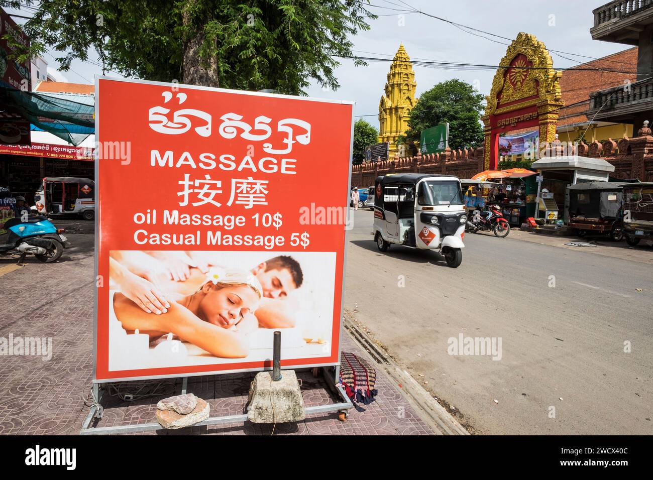 Kambodscha, Phnom Penh, Massagezentrum Stockfoto