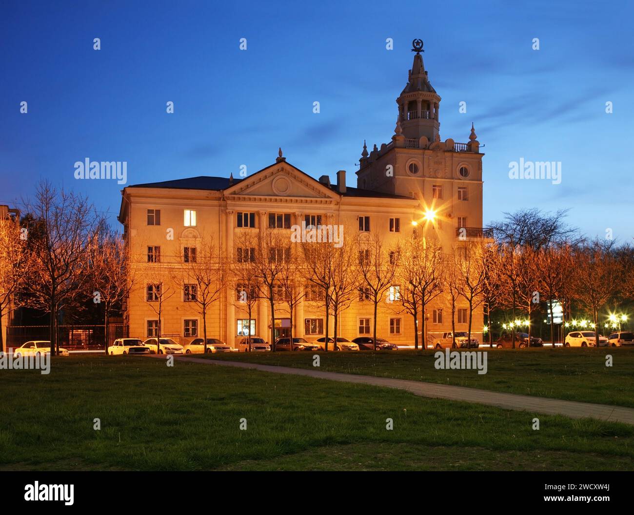 Straße des Friedens in Noworossijsk. Die Region Krasnodar. Russland Stockfoto