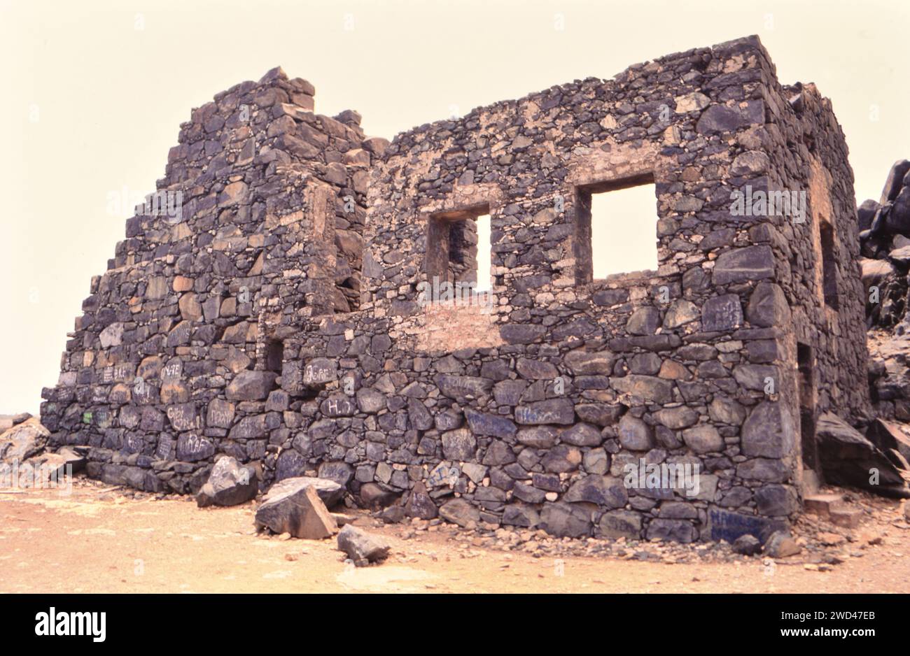 Ruinen der Raffinerie in Balashi, Gold wurde hier ab 1824-1913 ca. Anfang der 1990er Jahre Bitte schreiben Sie dem Fotografen Joan Iaconetti zu Stockfoto