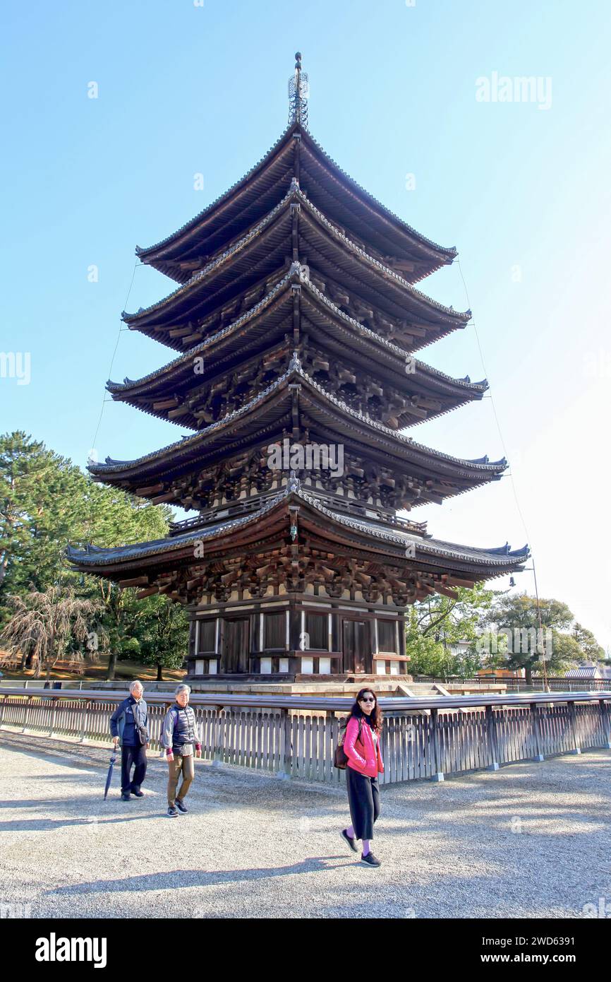 Die fünfstöckige Kofukuji-Pagode in Nara, Japan. Stockfoto