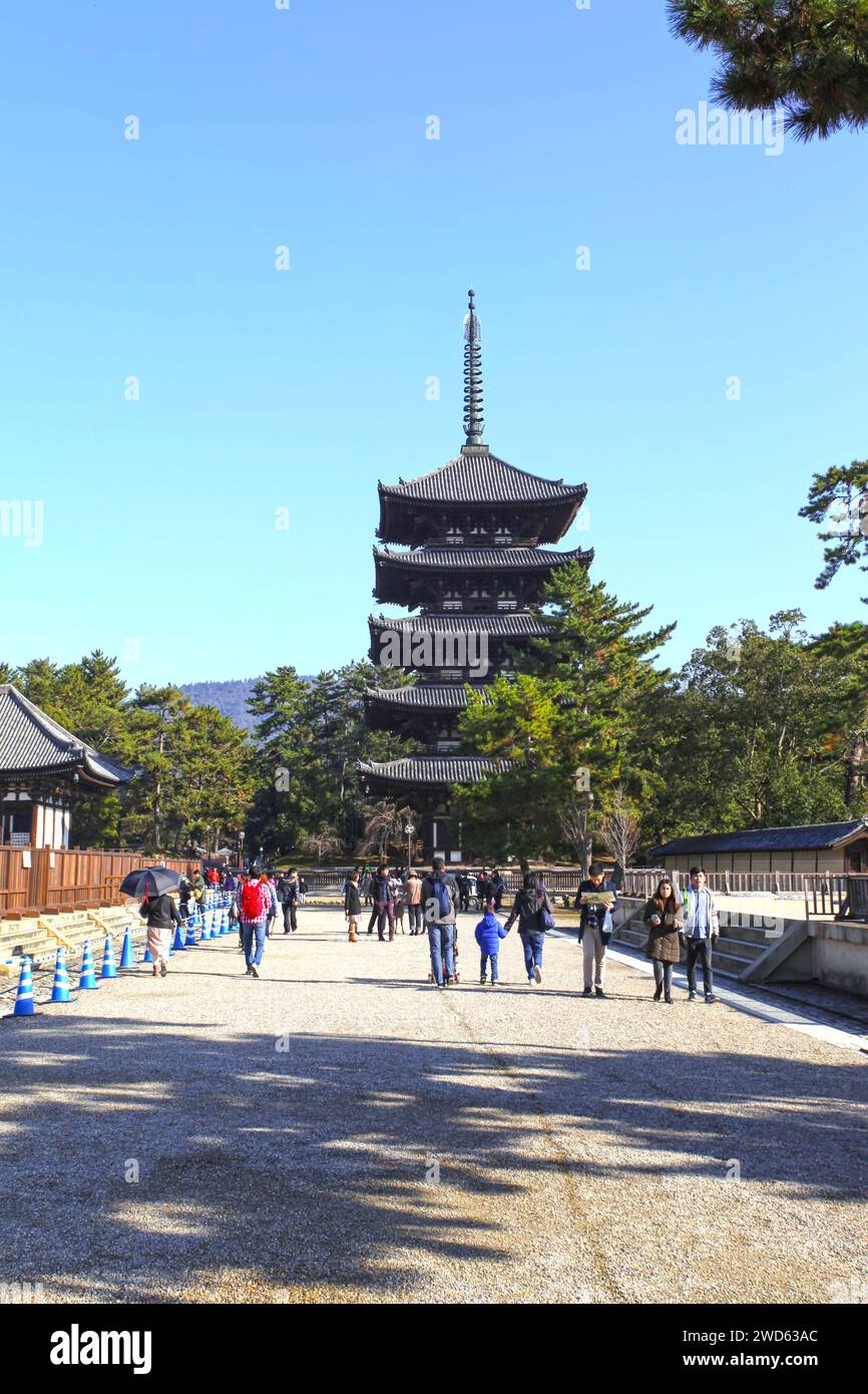 Die fünfstöckige Kofukuji-Pagode in Nara, Japan. Stockfoto