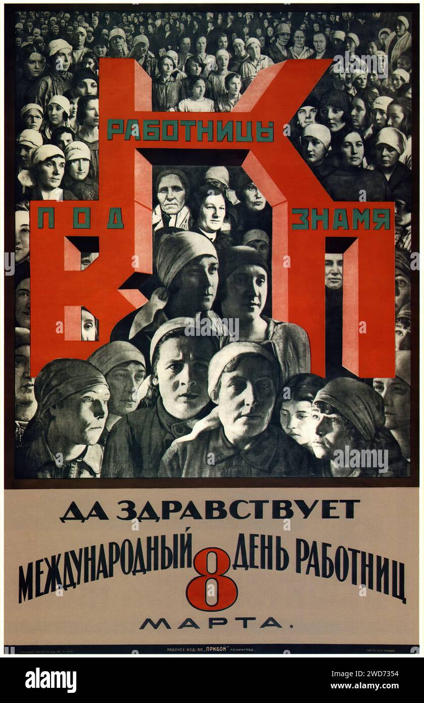 KGK-Brigade. Es lebe der internationale Tag der arbeitenden Frauen am 8. März. 1926: Vintage sowjetische Werbung und Propaganda - 'Работницы под знамя 8 Марта. Да здравствует международный день работниц!“ - "Arbeitende Frauen unter dem Banner des 8. März. Es lebe der internationale Frauentag!" Das Poster zeigt eine Collage von Frauengesichtern aus verschiedenen Gesellschaftsschichten, die in einer dynamischen Komposition um das sowjetische Symbol von Hammer und Sichel angeordnet sind, wobei der Text den Internationalen Frauentag feiert. Der Stil ist eine Mischung aus Fotomontage und auffälliger Typografie, charakteristisch für die sowjetische Grafik Stockfoto