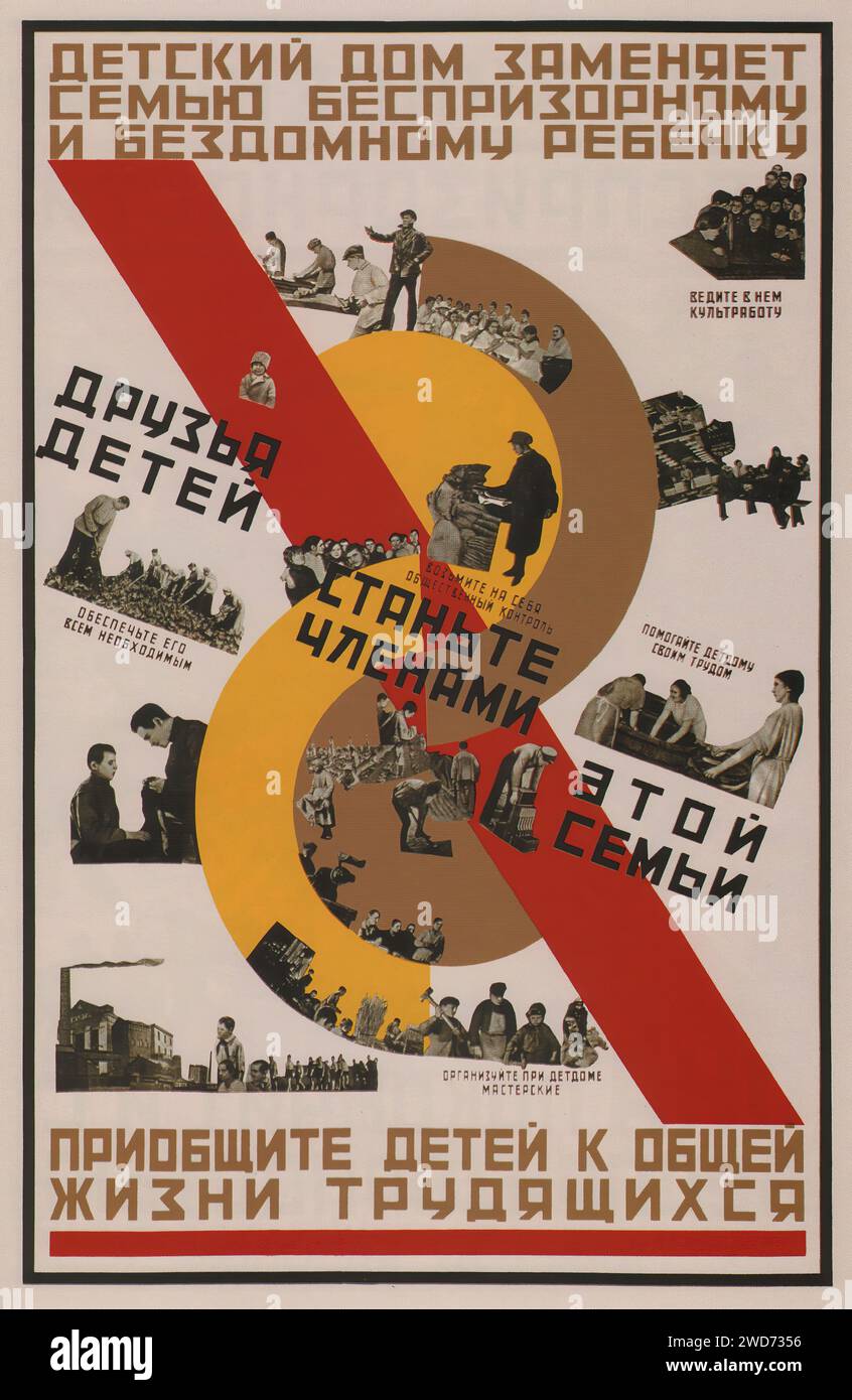 Helfen Sie den Waisen. 1926 Vintage sowjetische Werbung und Propaganda