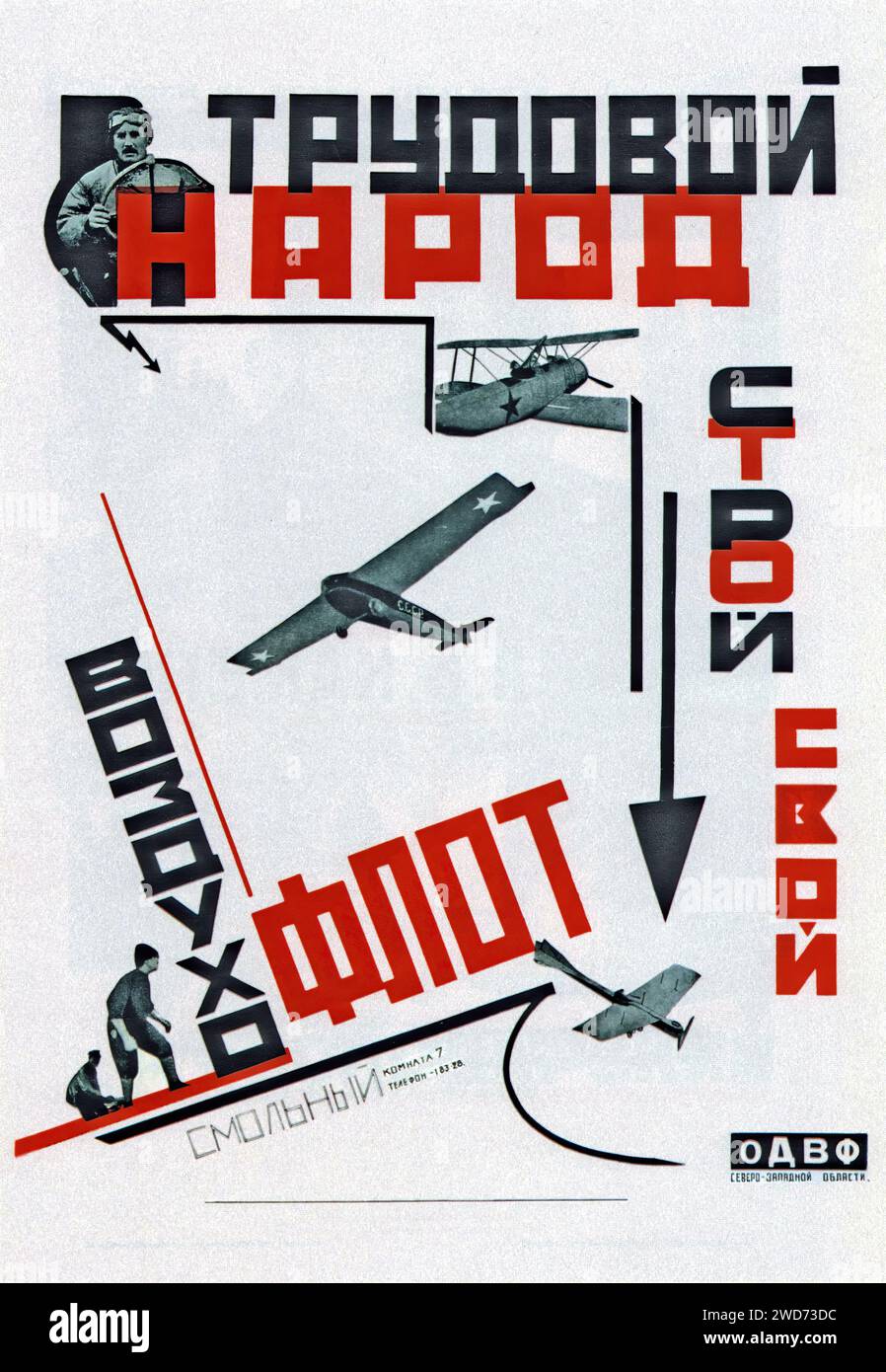 Arbeitende Leute, baue deine Luftflotte auf! 1924 - Vintage sowjetische Werbung und Propaganda - "das arbeitende Volk ist die Säule des sowjetischen Landes!" Dieses Poster mit grafischem Design zeigt stilvolle Flugzeuge und Arbeiter mit kräftigen roten und schwarzen Schriftzeichen auf grauem Hintergrund. Das Design ist emblematisch für den sowjetischen Konstruktivismus und unterstreicht die Bedeutung der Arbeiter und der Industrie für die Stärke des Landes. Stockfoto