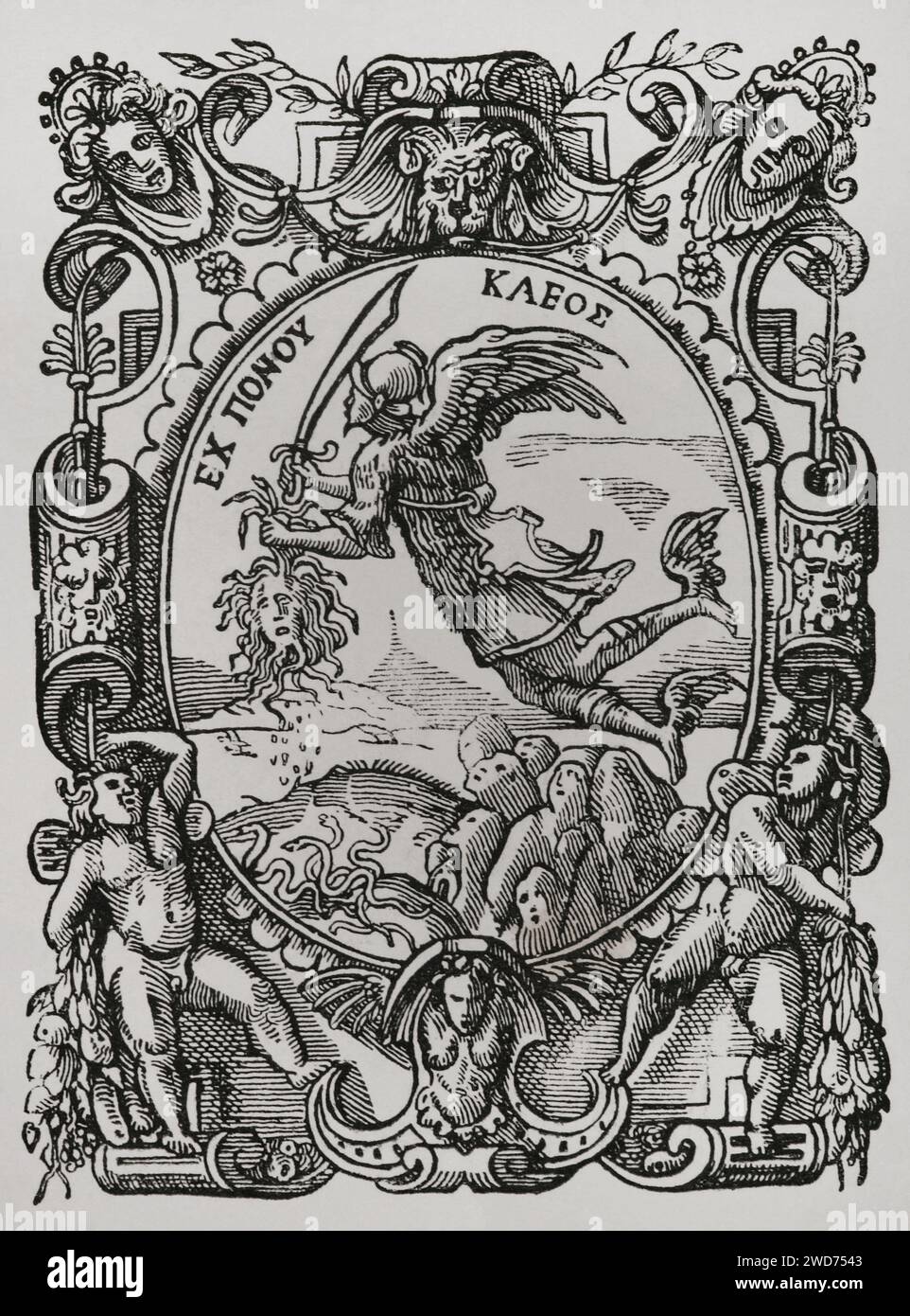 Perseus mit dem Kopf des Gorgons. Druckermarke von Mace Bonhomme (Fl. 1536-1569), Drucker und Buchhändler in Lyon. Aus der Originalausgabe von „Jahrhunderte“, The Propecies of Michael Nostradamus, 1555. Sciences & Lettres au Moyen Age et à l'époque de la Renaissance. Paris, 1877. Stockfoto