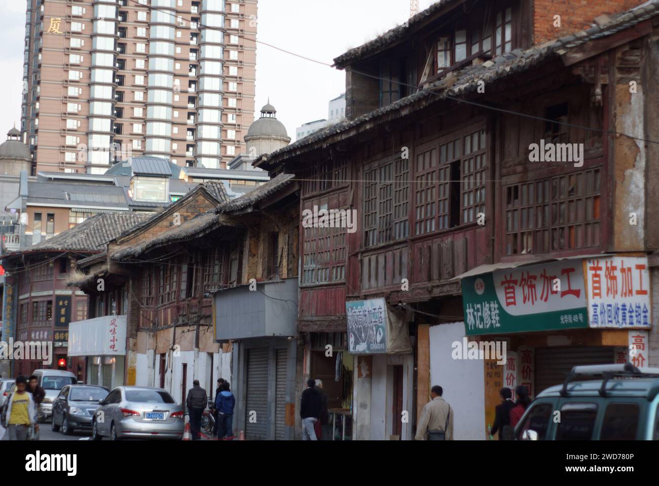 Kunming Old Street Jewelry Huaniao Markt Stockfoto