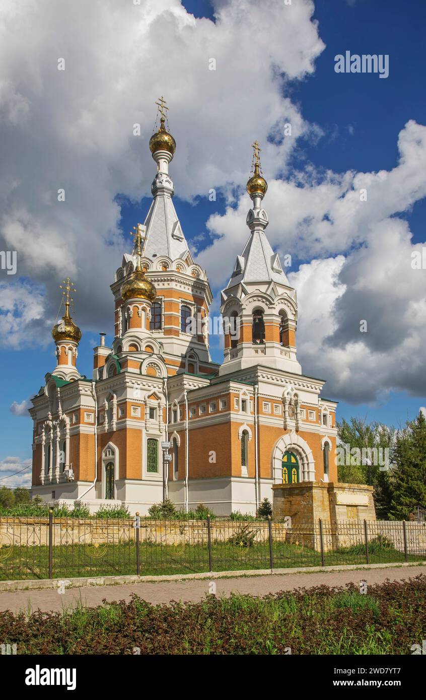 Die Kathedrale Christi des Erlösers in Oral. Kasachstan Stockfoto