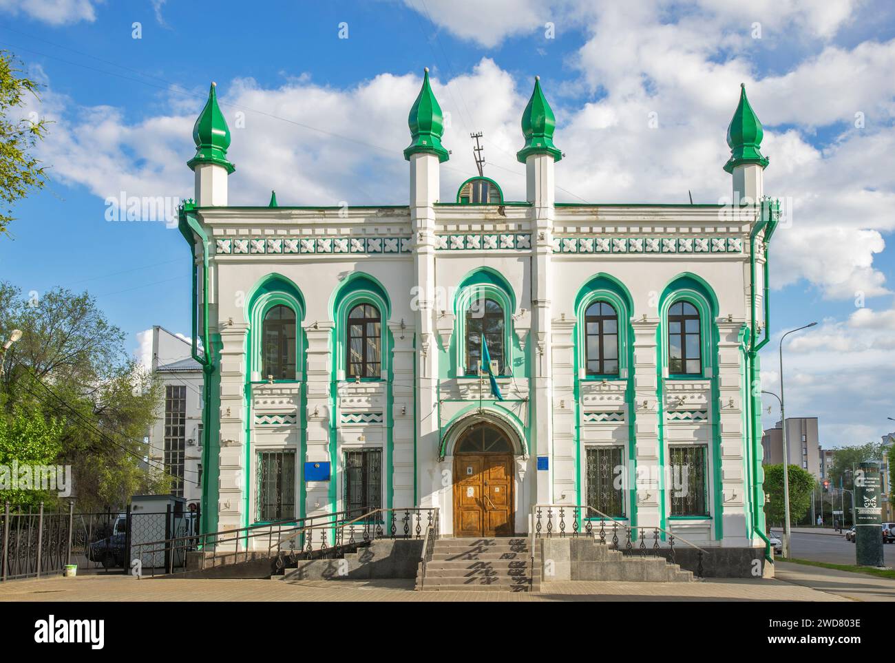 Westkasachstan Museum für Geschichte und lokale Lor in Oral. Kasachstan Stockfoto