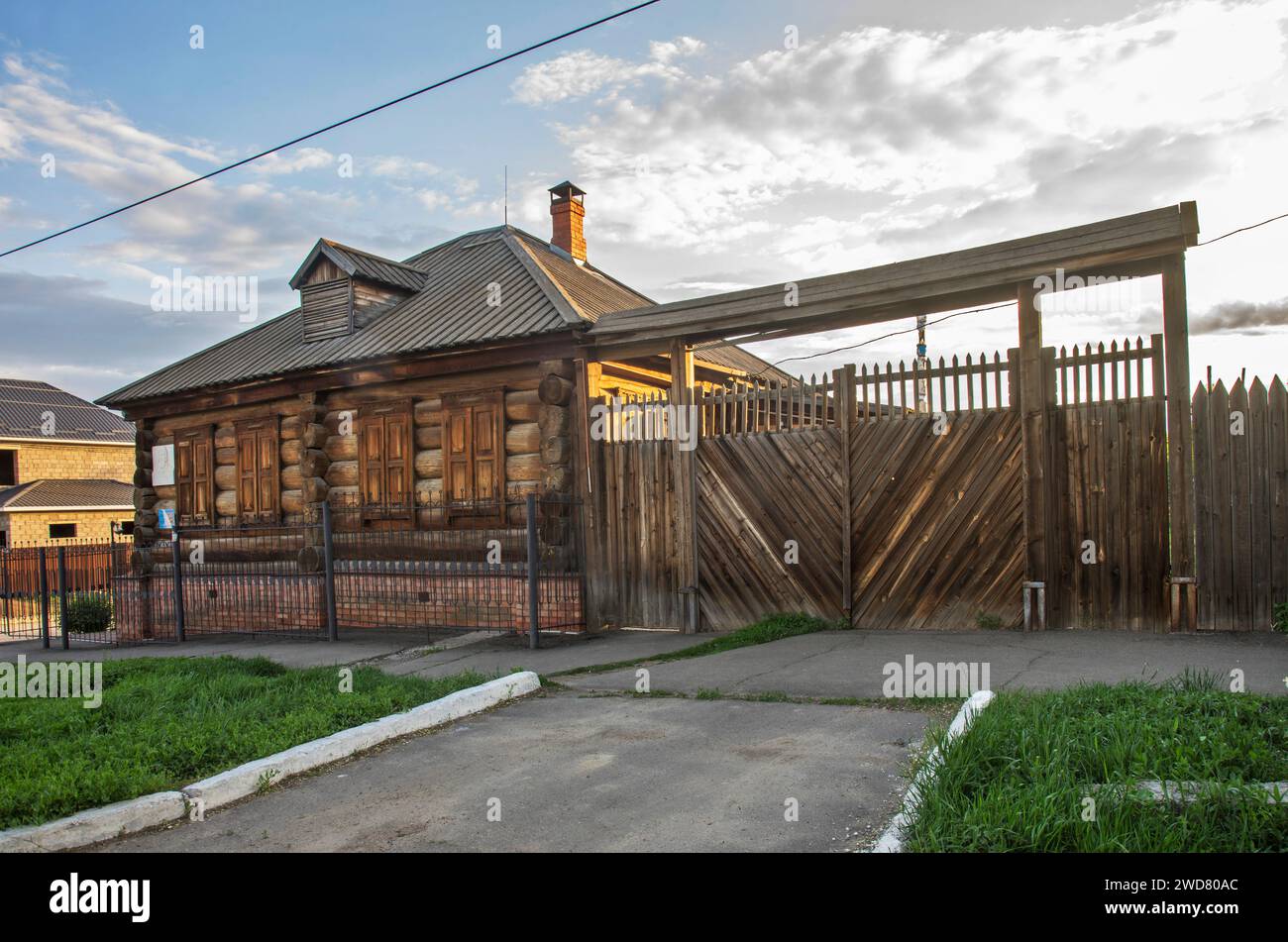 Museum von Jemelyan Pugatschow in Oral. Kasachstan Stockfoto