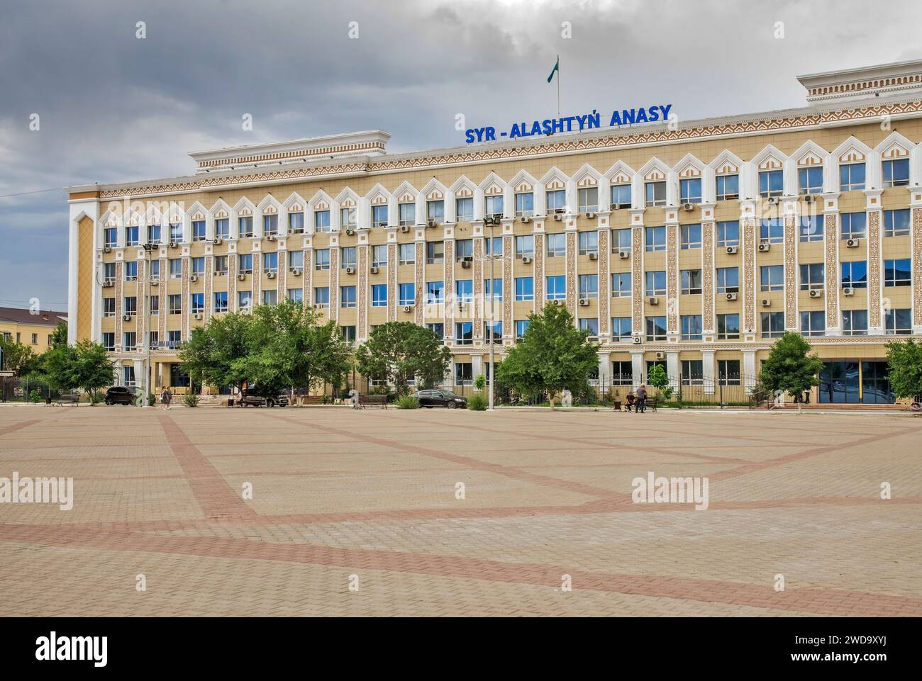 Regional- und Stadtgericht am zentralen Platz in Kyzylorda. Kasachstan Stockfoto