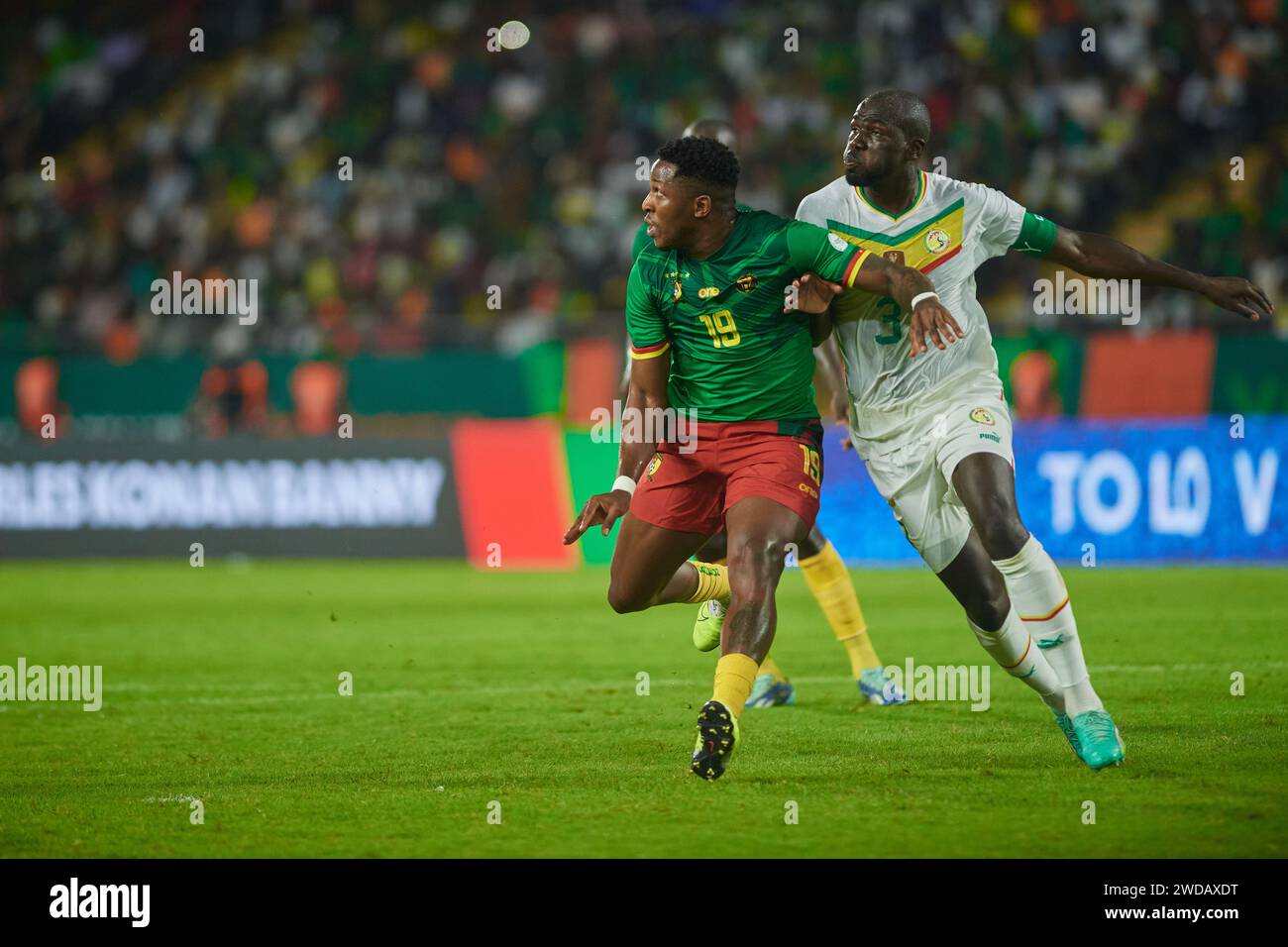Höhepunkte des Spiels zwischen Senegal und Kamerun beim Africa Cup of