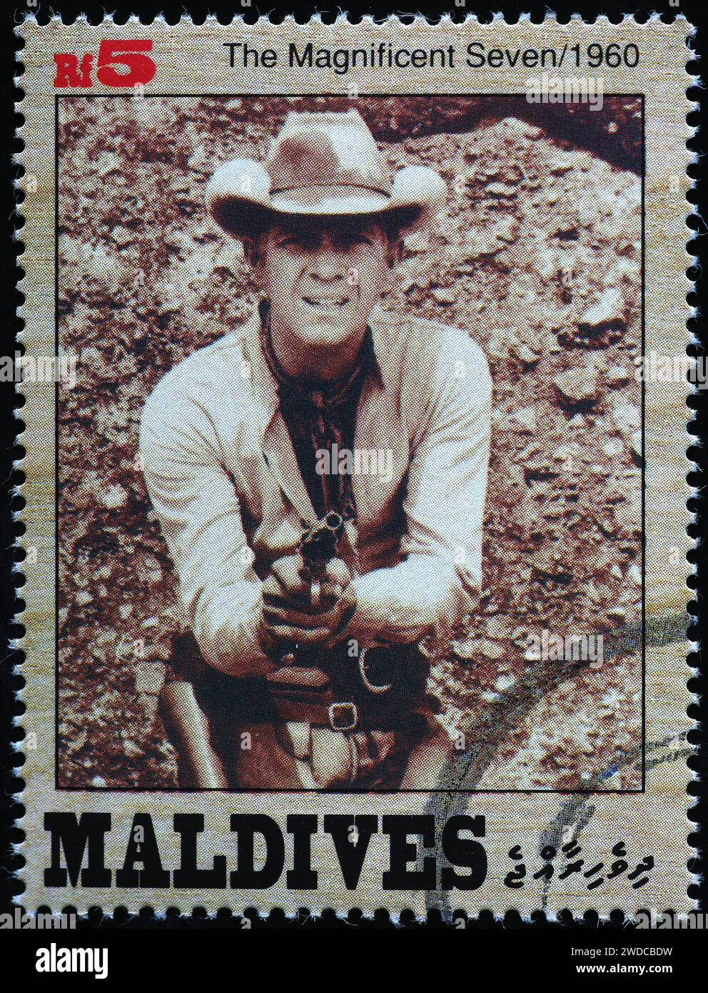 Bild von Steve McQueen in "die prächtigen sieben" auf Briefmarke Stockfoto