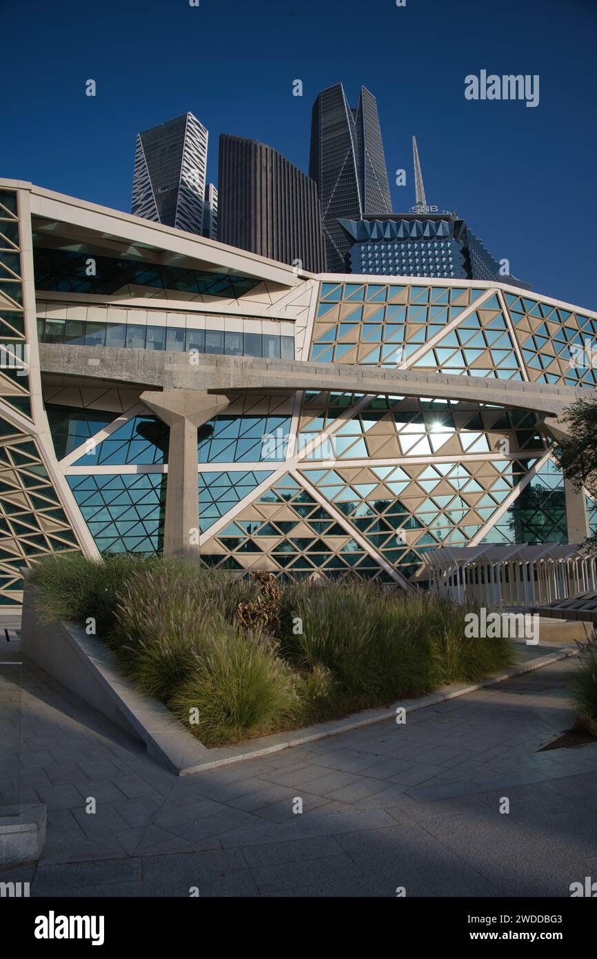 King Abdullah Financial District (KAFD) Stockfoto
