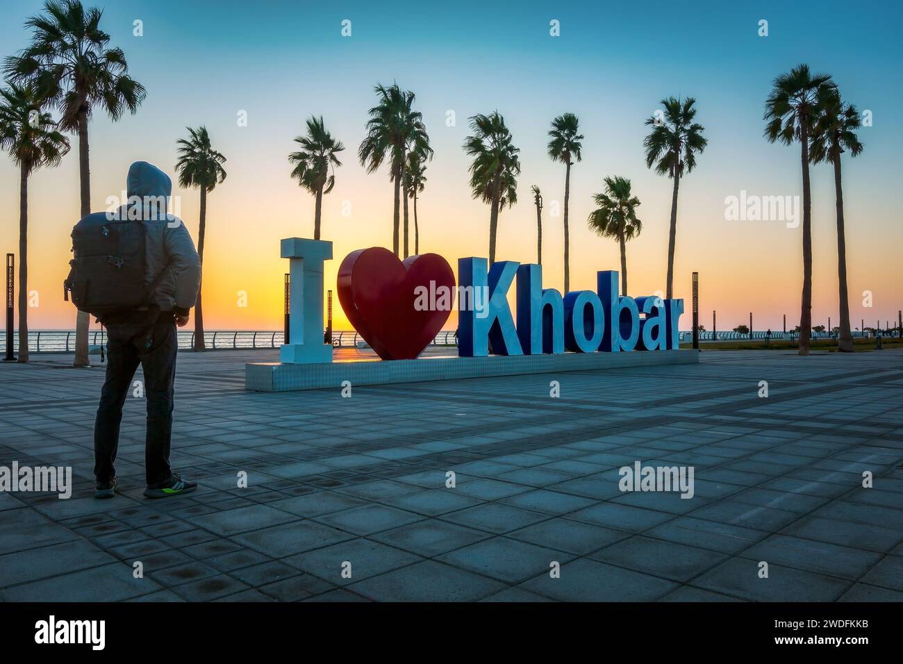 I Love Khobar (Heart) Schild entlang der Al khobar Corniche Küste, Ostprovinz, Saudi Arabien. 12. Januar 2024, Al Khobar City, Saudi-Arabien. Stockfoto