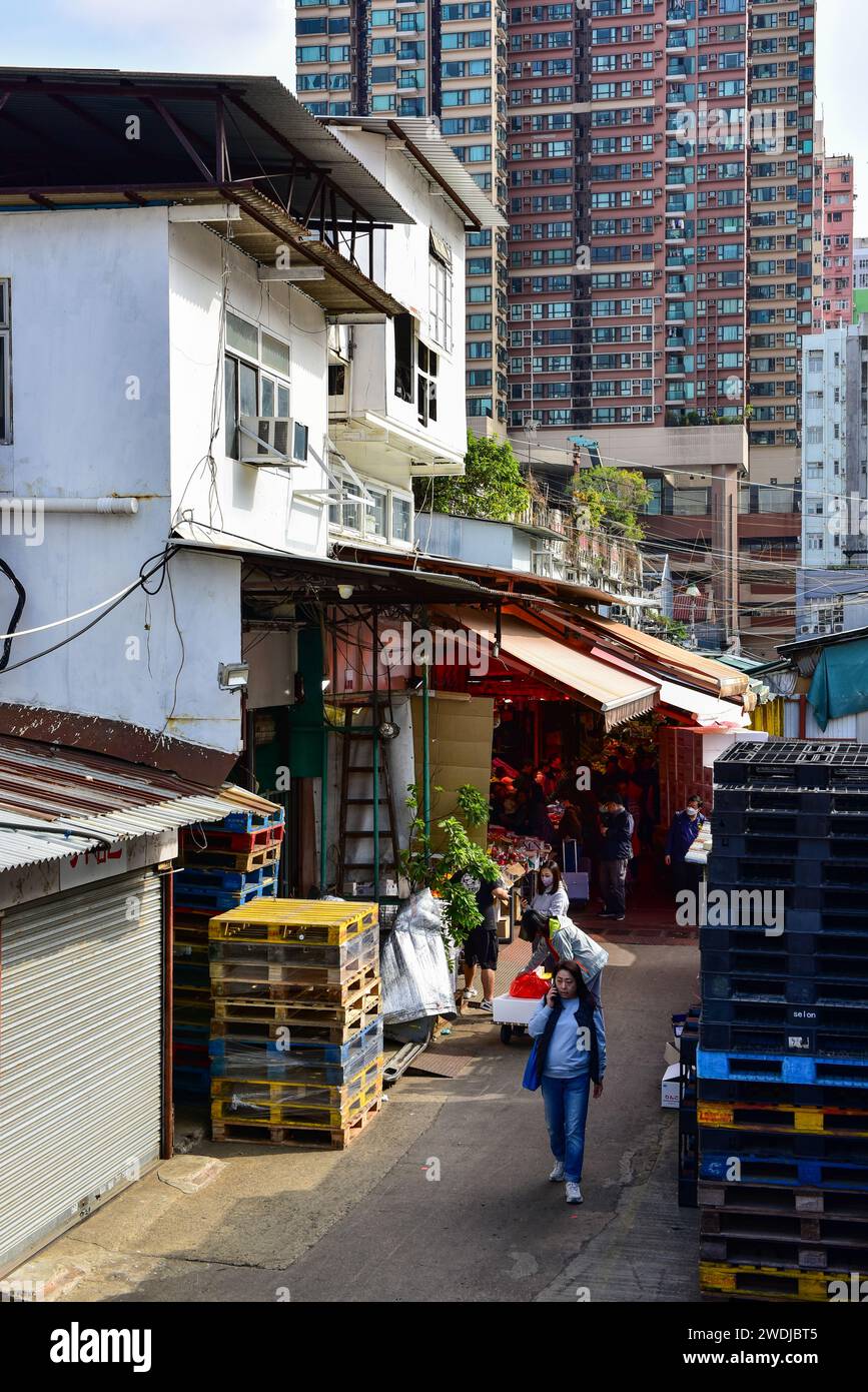 Yau Ma Tei Fruit Market, Kowloon, Hongkong. Seit 1913 Stockfoto