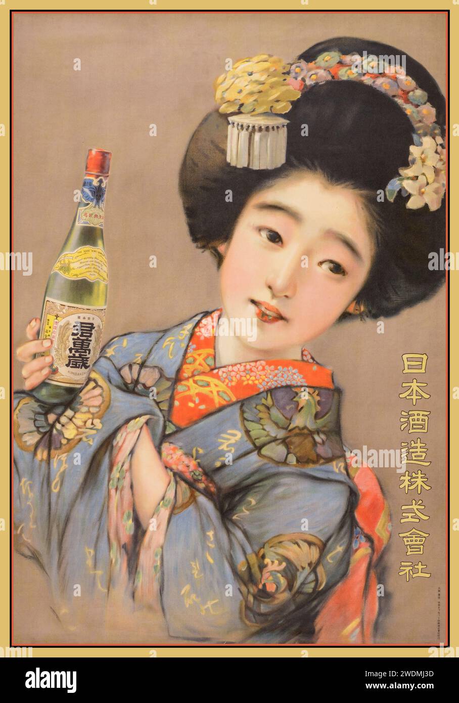 SAKE Vintage 1900's Japanische Werbetexte Lithografie. Eine Geisha-Frau im blauen Kimono, die eine Sake-Flasche hält, NIPPON SAKE BREWERY CO.LTD Kimi banzai Imperial Japan Stockfoto