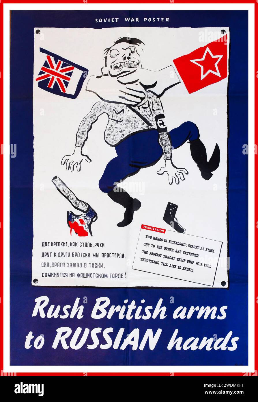 2. Weltkrieg russischer sowjetischer Weltkrieg Poster, „Rush British Arms to Russian hands“, Eine Karikatur Adolf Hitler, die von britischen und sowjetischen Händen gedrosselt wird. Zweisprachiges Poster für russische Propaganda, gedruckt für das Versorgungsministerium 1941 britisch-russische sowjetische Zusammenarbeit im 2. Weltkrieg Stockfoto