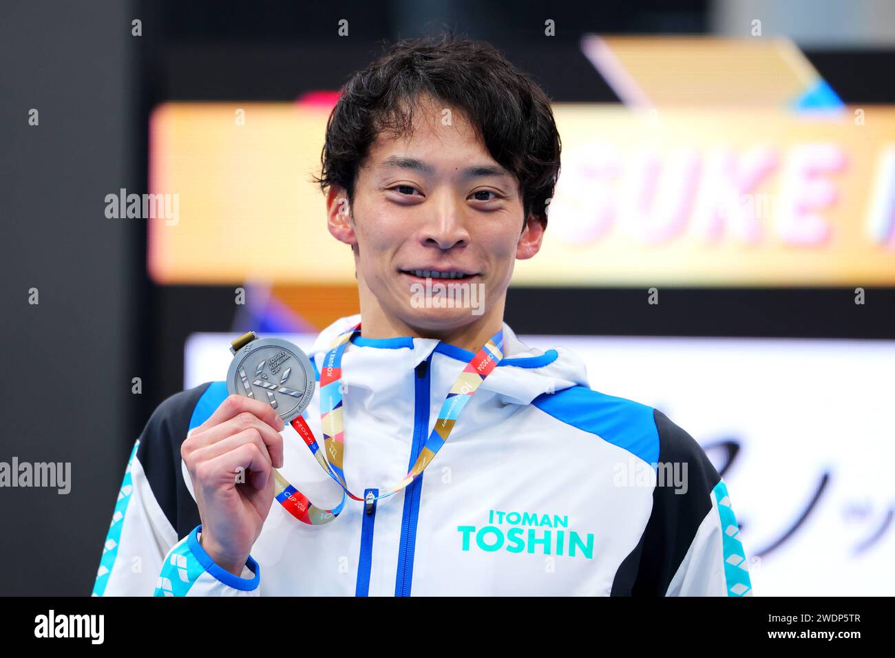 Ryosuke Irie, 19. JANUAR 2024 Schwimmen Kosuke Kitajima Cup 2024