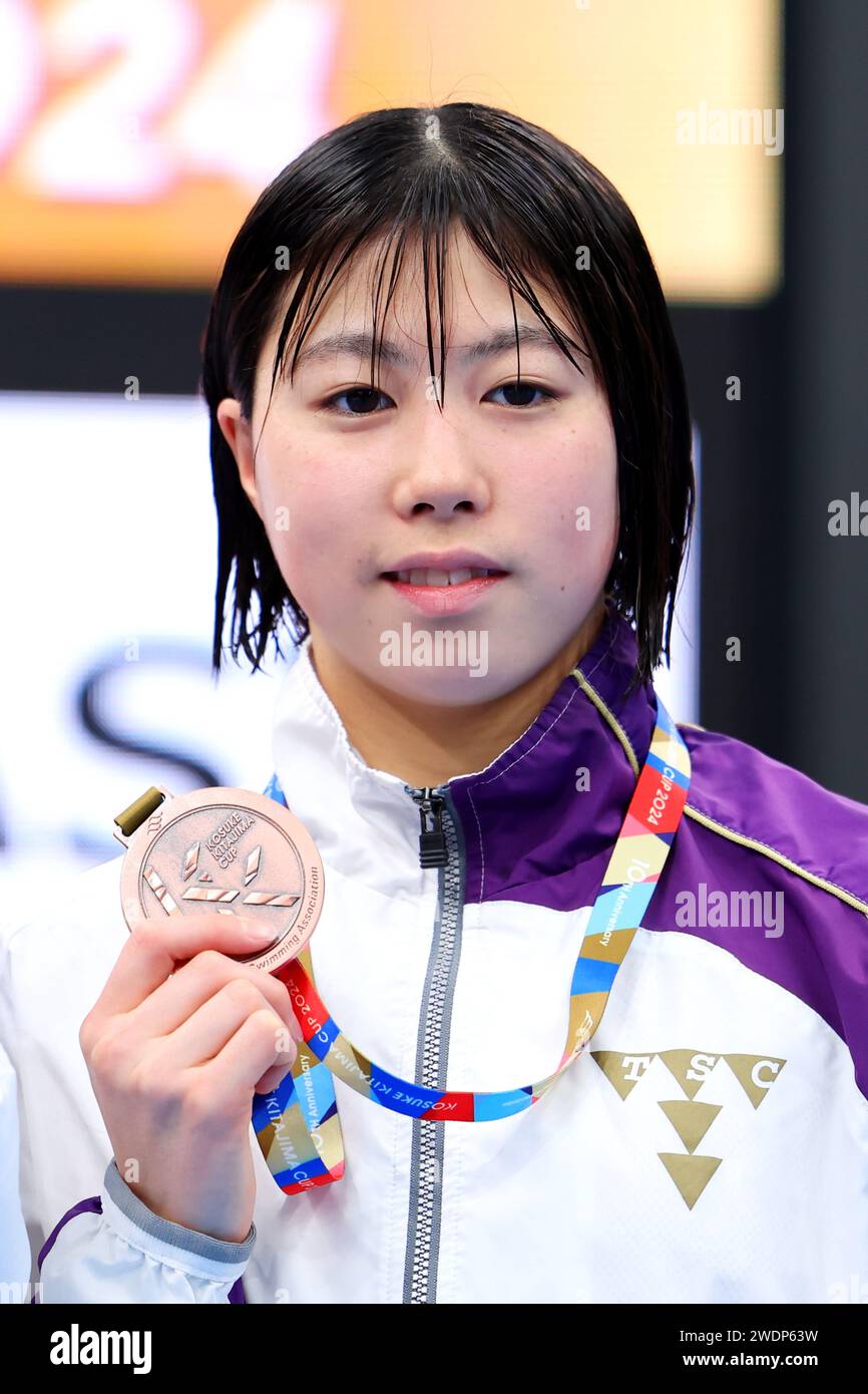 Ruka Takezawa, 19. JANUAR 2024 Schwimmen Kosuke Kitajima Cup 2024