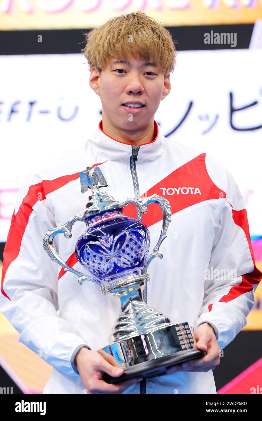 Tokyo Aquatics Centre, Tokio, Japan. Januar 2024. Ippei Watanabe, 21