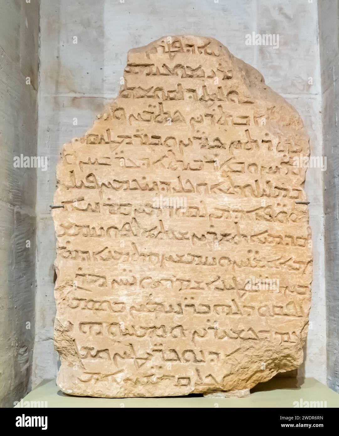 Grabanschrift in syrischer Sprache, Kalkstein, 1246 n. Chr., St. Jakob Kirche, Nusaybin. Stockfoto