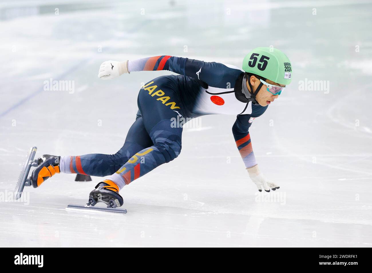 Gangneung Oval, Gangneung, Südkorea. Januar 2024. Raito Kida (JPN), 20