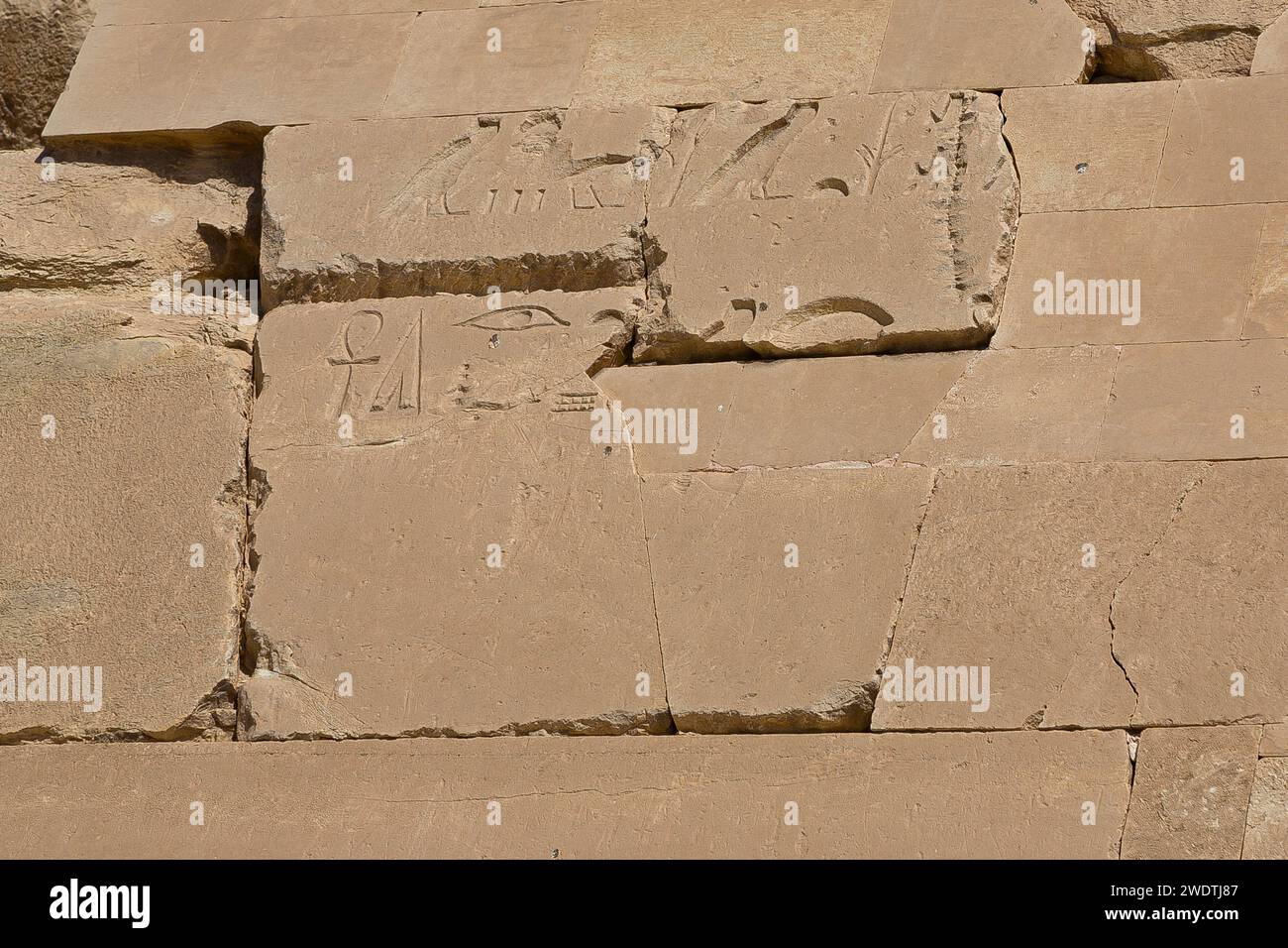 Ägypten, Sakkara, Unas-Pyramide, Detail des Prinzen Khaemuaset (ein Sohn von Ramses II.) Restaurierungstext. Stockfoto