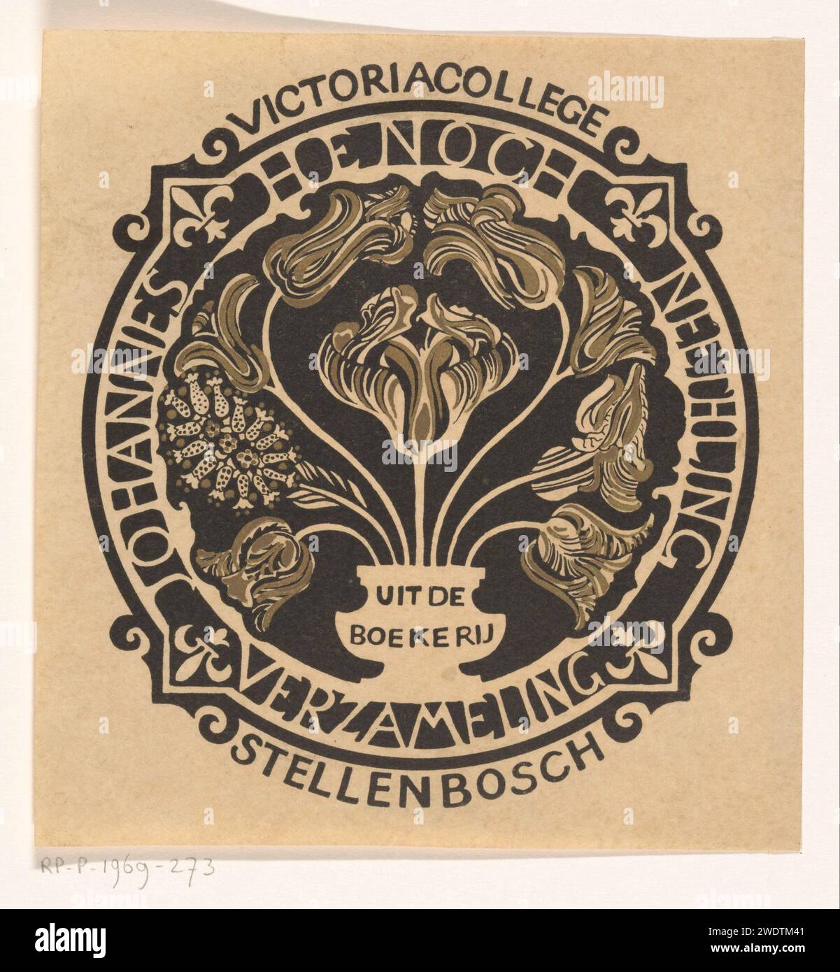 Ex-Libris aus der Sammlung Johannes Henoch Neethling, untergebracht mit Victoria College in Stellenbosch, Carel Adolph Lion Cachet, 1909 drucken Eine Blumenvase mit dem Text „aus dem Boekerij“. Papierdruckblöcke in einer Vase Stellenbosch Stockfoto