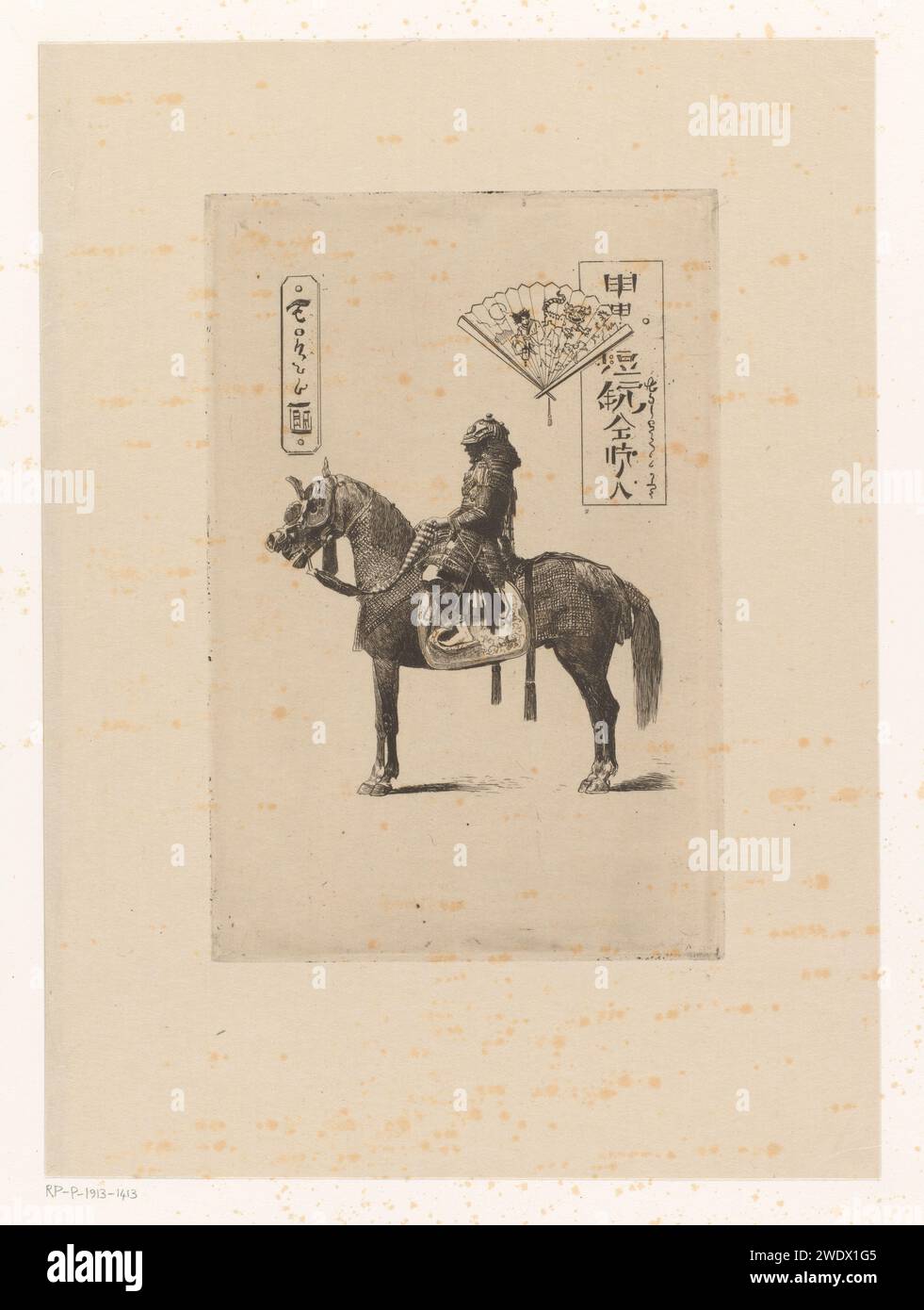 Bronze-Skulptur eines Samurai, Félix Hilaire Buhot, 1883 Print Print ist Teil eines Covers mit zehn Drucken. Papier. Japanisches Papier (handgeschöpftes Papier) Ätzstück einer Skulptur, Reproduktion einer Skulptur. Japanisch. Privatsoldat Stockfoto