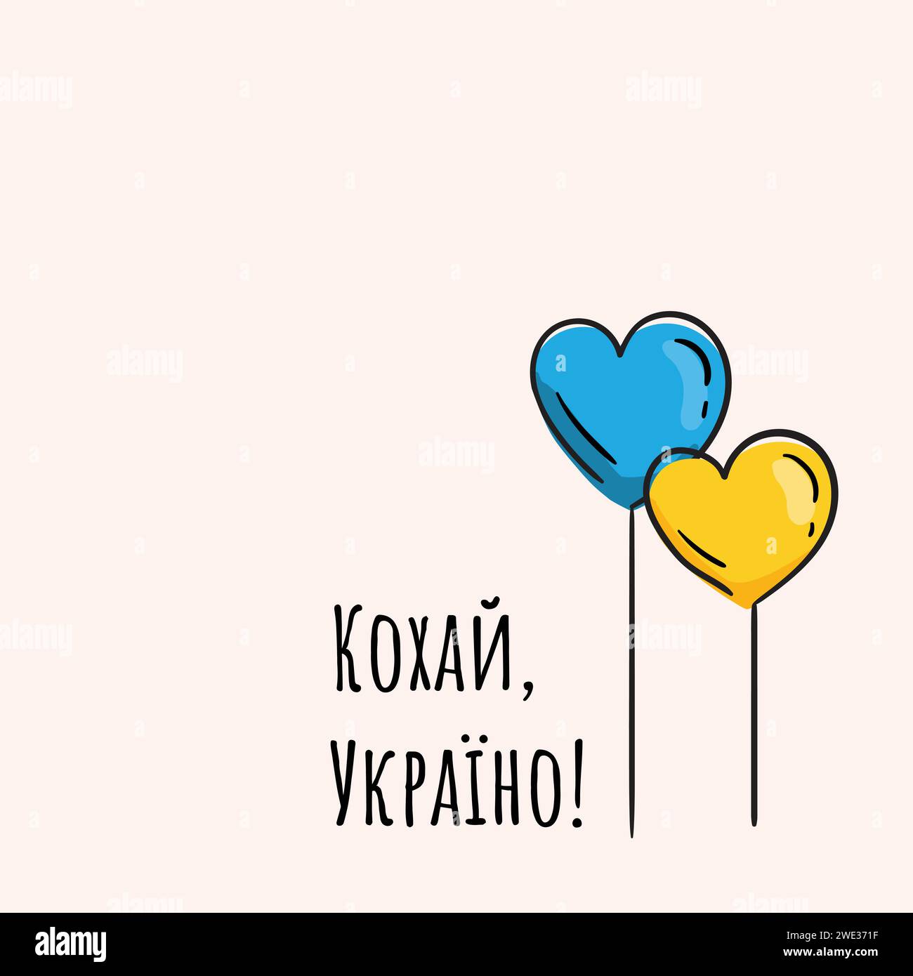 Valentinskarte mit zwei Herzen in den Farben der ukrainischen Flagge, blau und gelb und der Text: Love, Ukraine Stock Vektor