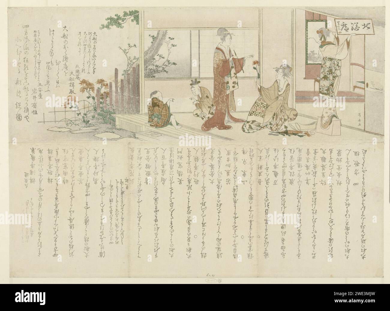 BLOEMSCHIKKEN, ryûRYûKyo Shinsai, ca. 1800 --c. 1805 Kinder, die spielend sind, und zwei Frauen, die Blumen arrangieren, in einem Raum neben einem Garten mit blühenden Chrysanthemen. Eine dritte Frau hängt ein Schild auf, auf dem der Name „Hokusôan“ steht. Oben links und kopfüber unter der gesamten Aufführung, Gedichte verschiedener Dichter. Dieser Surimono wurde wahrscheinlich anlässlich der Ernennung des Dichters Hokusôan zum Jurilid in der Gesellschaft des Dichters oder wegen einer Namensänderung veröffentlicht. Der Surimono ist horizontal über die Mitte gefaltet, so dass die Gedichte den hinteren Teil der Show bilden. Japan-Papier. copp Stockfoto