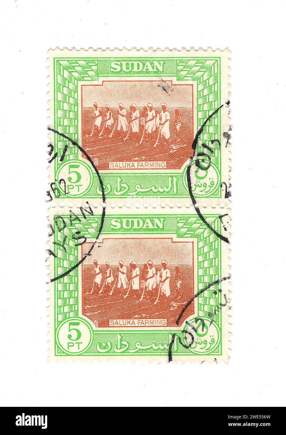 Alte Briefmarken aus dem Sudan isoliert auf weißem Hintergrund. Stockfoto