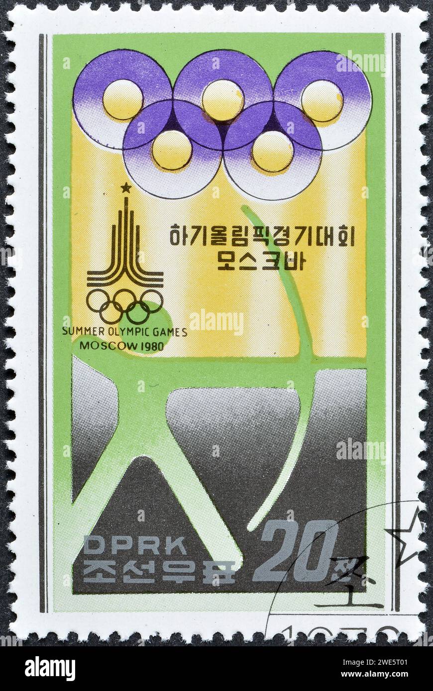 Gestempelte Briefmarke von Nordkorea, die die Olympischen Sommerspiele 1980 – Moskau, um 1979 fördert. Stockfoto