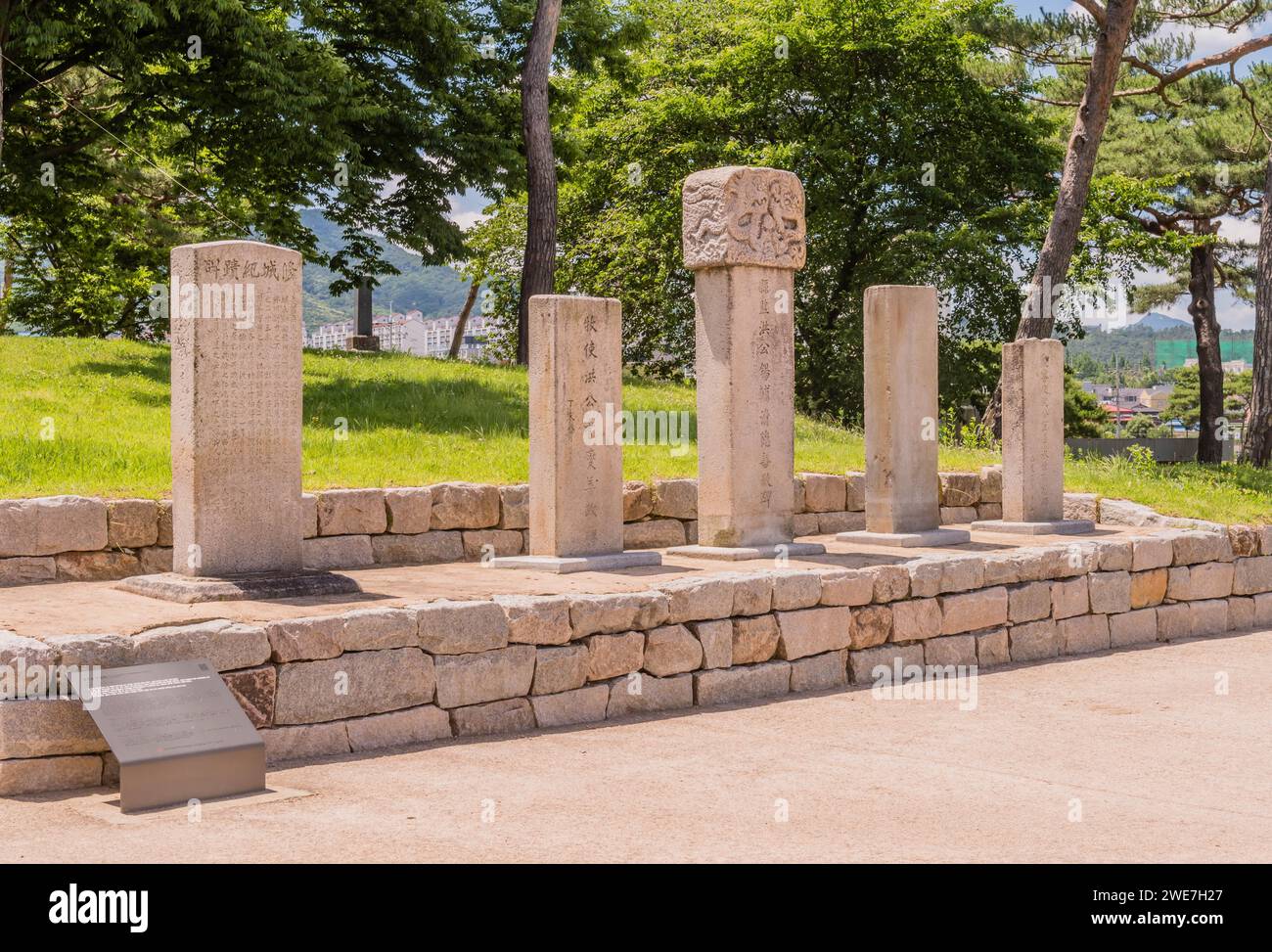 Betonstelen zu Ehren christlicher Märtyrer in Hongseongeup, Südkorea Stockfoto