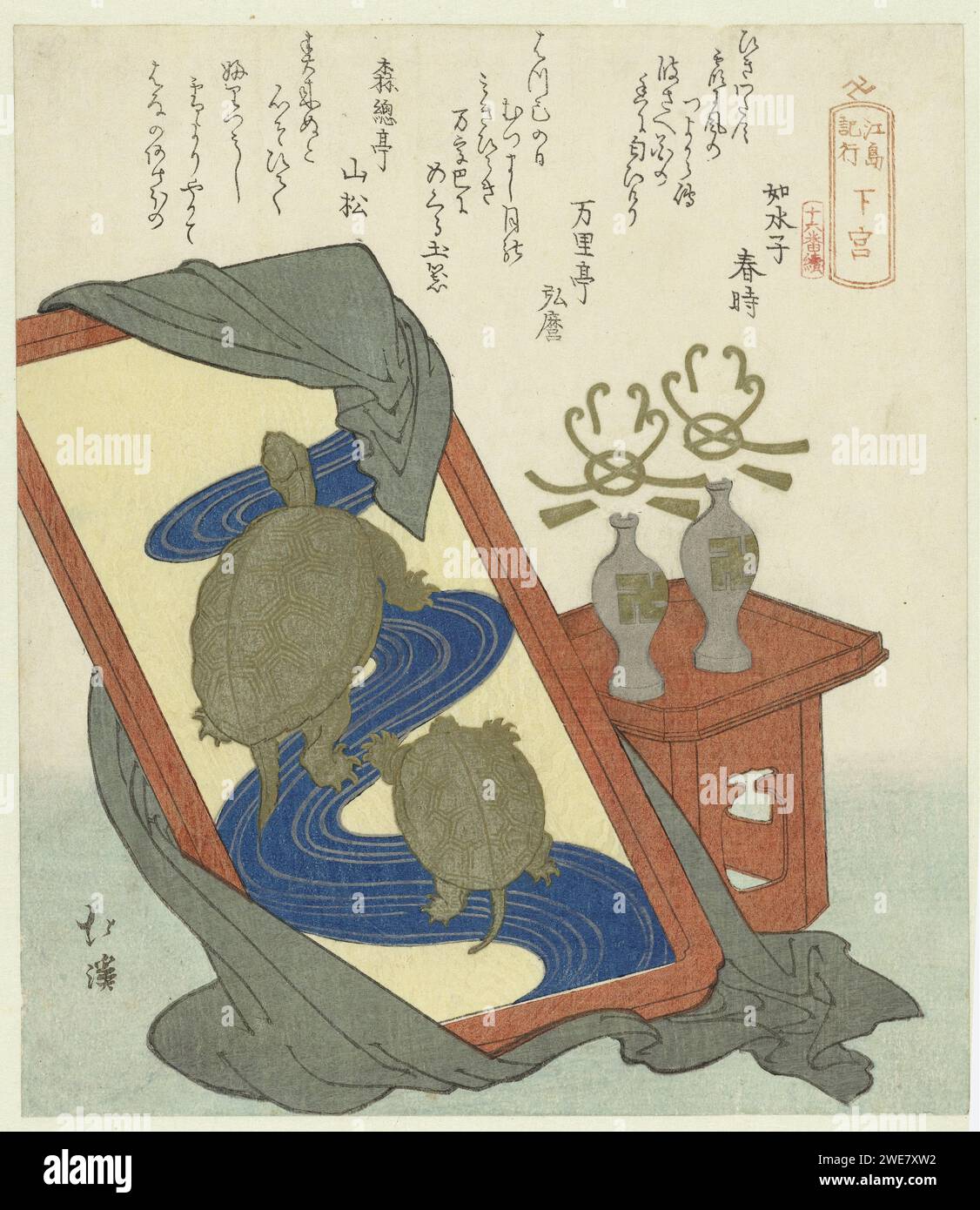 De Halte Shitanomia, Totoya Hokkei, nach Josuiko Harutoki, 1833 Ein Gemälde von zwei Schildkröten, die neben einem zeremoniellen Opfertisch stehen, mit zwei Metallvasen. Auf der Insel Enoshima gibt es einen der drei größten Schreine für die Göttin Benten. Die Objekte in diesem Druck sind Opfer für die Göttin. Mit drei Gedichten. Japan Papier Farbe Holzschnitt Schildkröten, Schildkröten Stockfoto