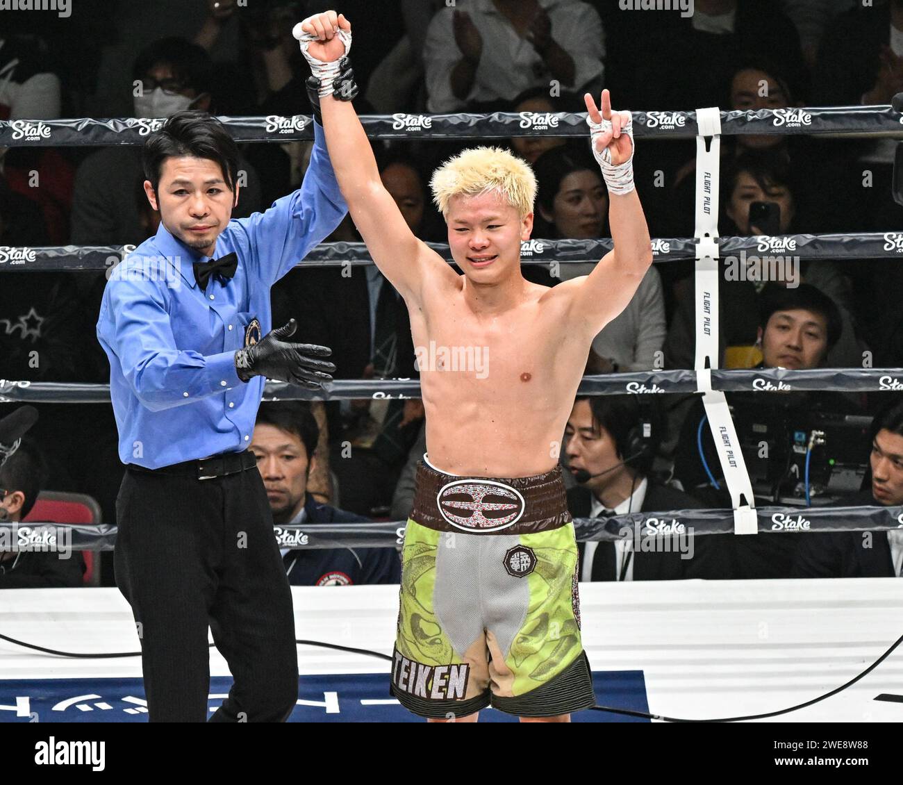 Tenshin Nasukawa aus Japan gewann am 23. Januar 2023 den 8-Runden-Boxkampf in der Edion Arena in Osaka. Quelle: Hiroaki Finito Yamaguchi/AFLO/Alamy Live News Stockfoto